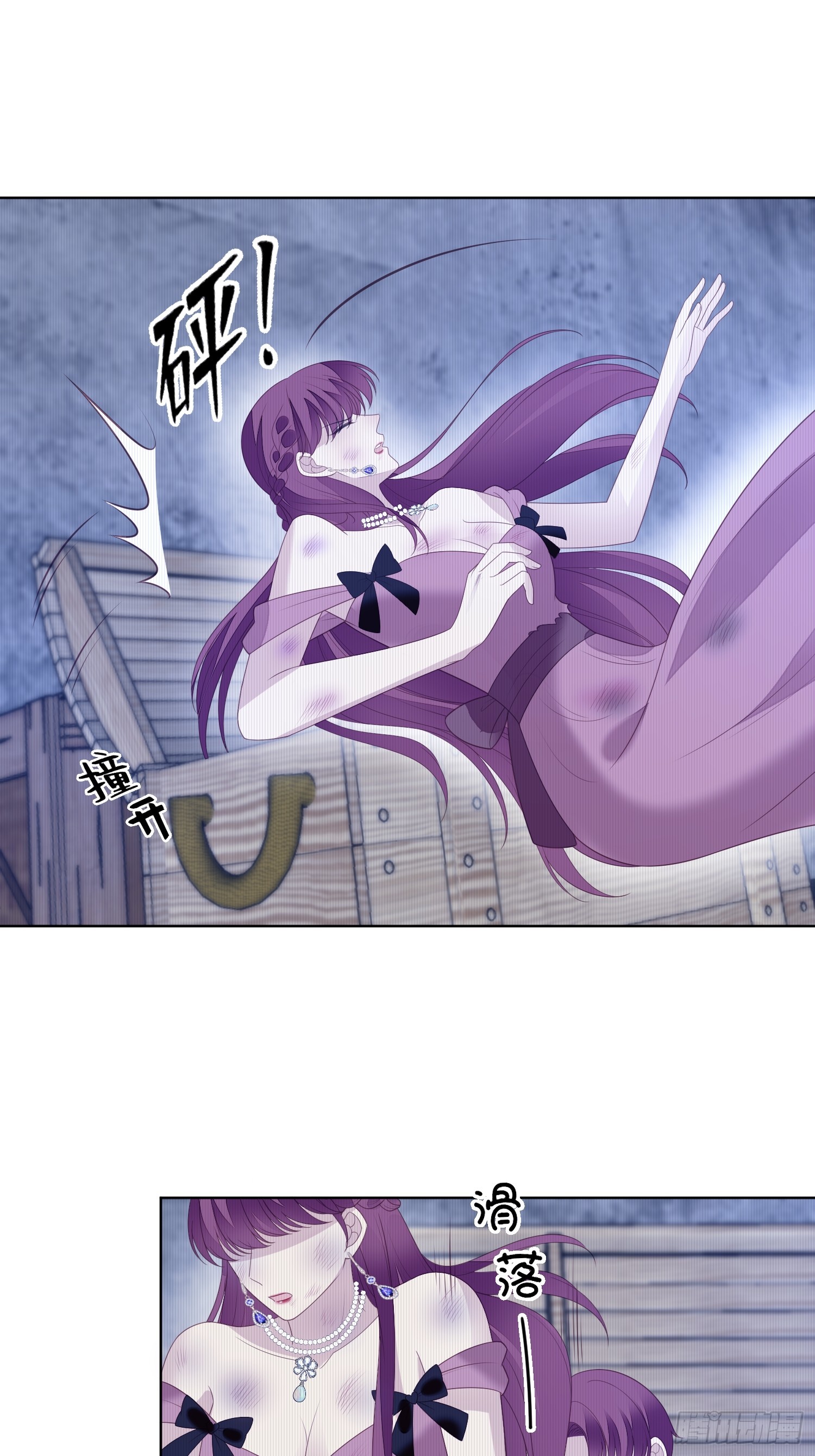 第一百五十九话恶魔先生请你冷静-第167话
