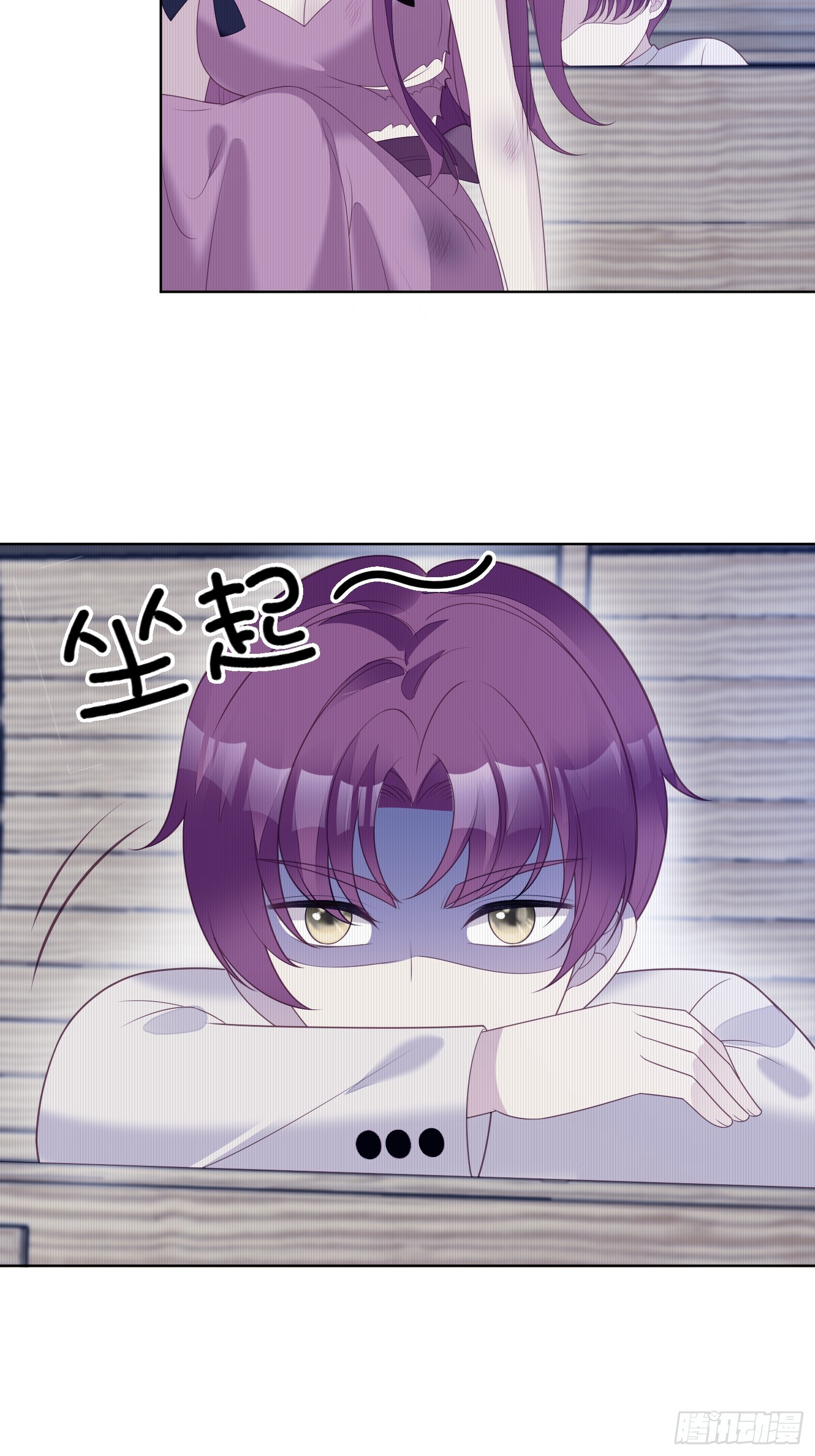 第一百五十九话恶魔先生请你冷静-第167话