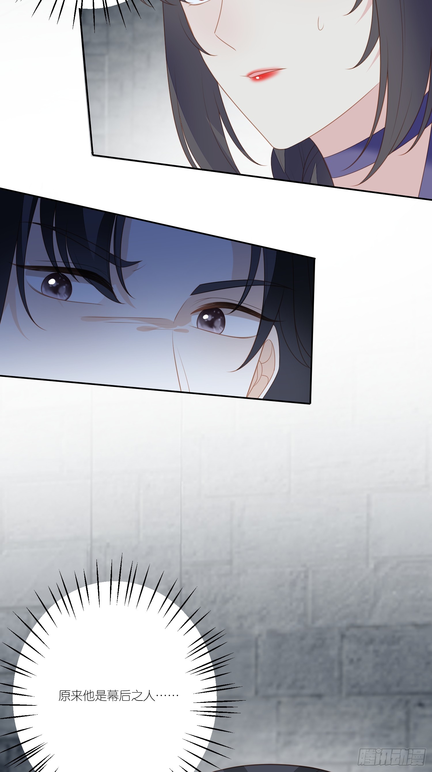 第一百六十一话我永远不会离开你-第169话