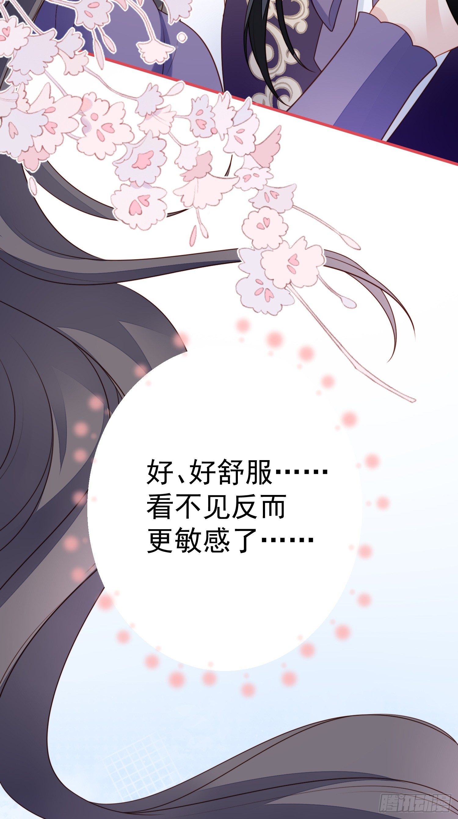 第一百六十一话我永远不会离开你-第169话