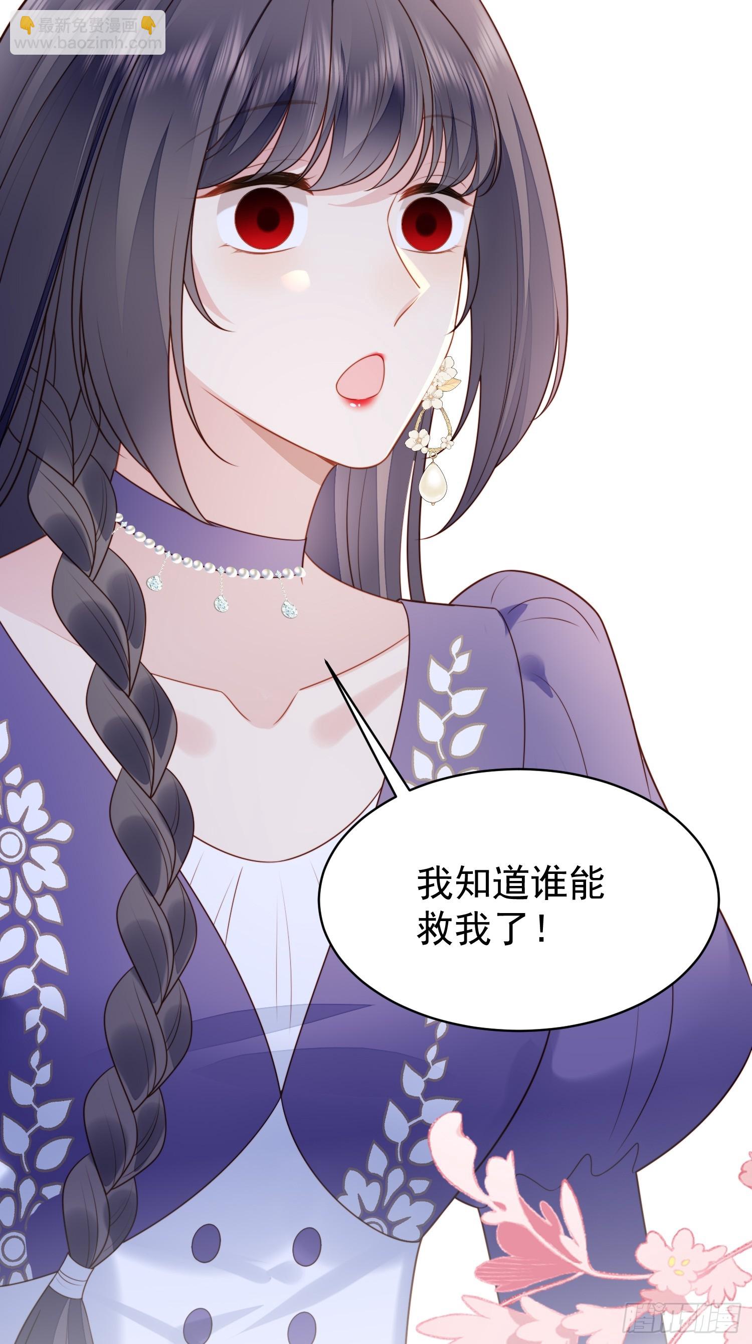 第一百六十一话我永远不会离开你-第169话