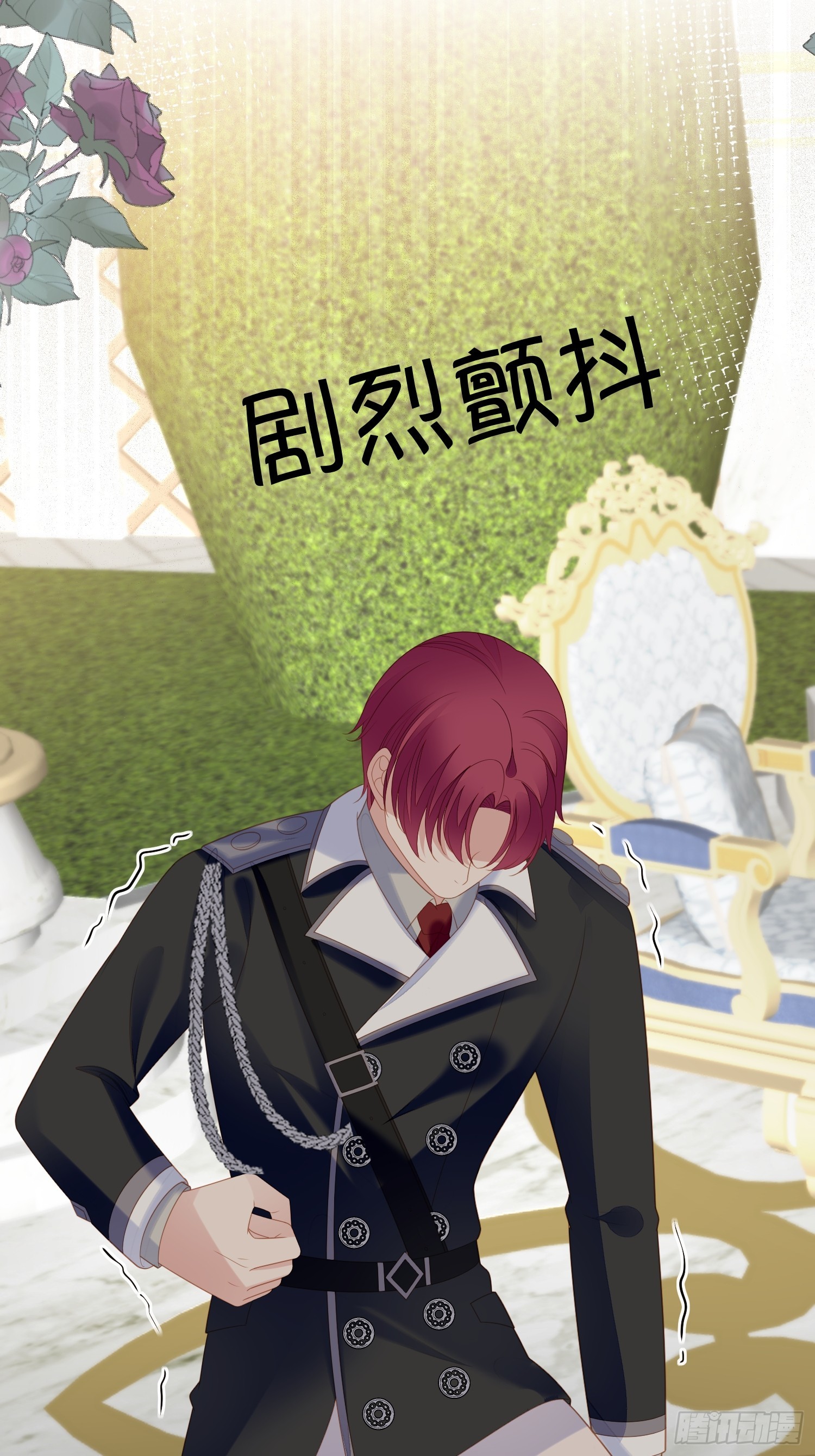 第一百六十七话计划通！-第175话