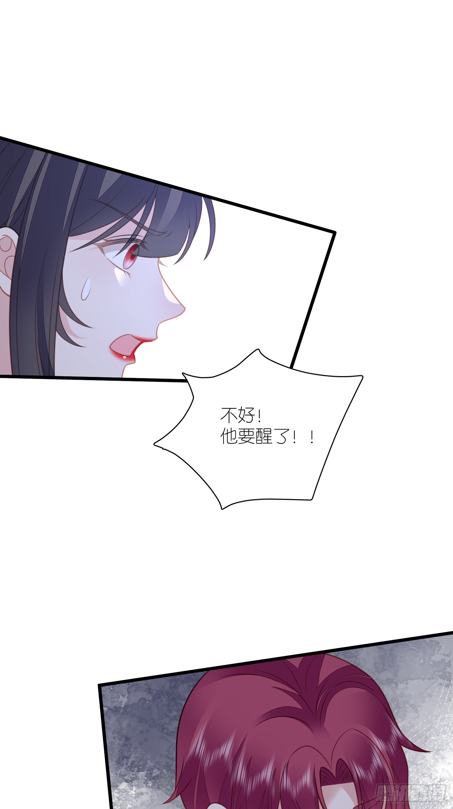 第一百六十七话计划通！-第175话