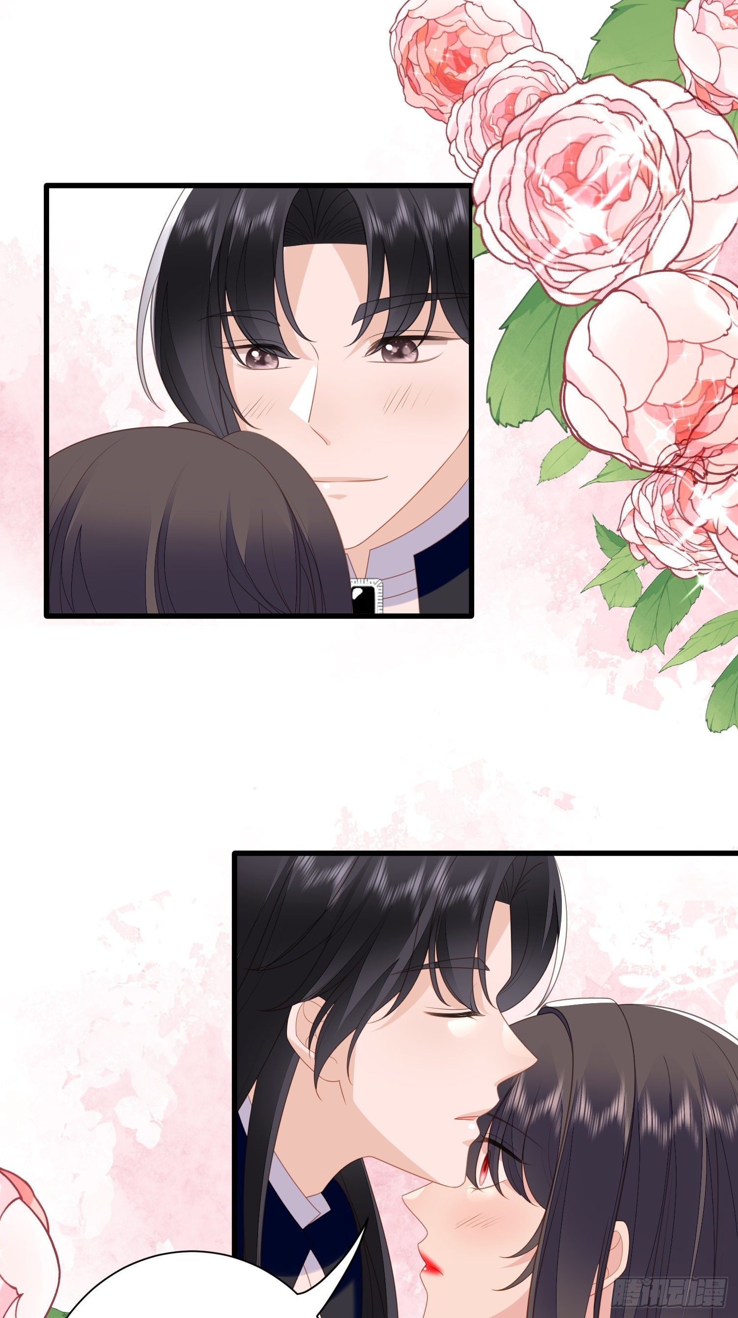 第一百六十七话计划通！-第175话