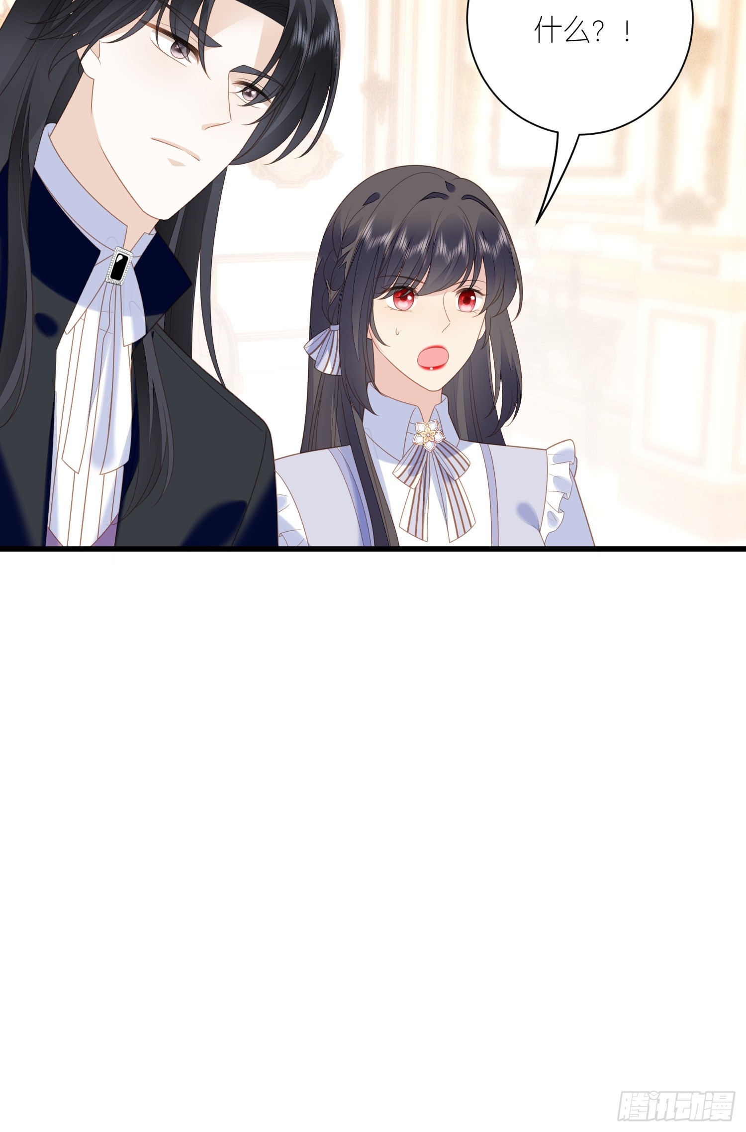 第一百六十七话计划通！-第175话
