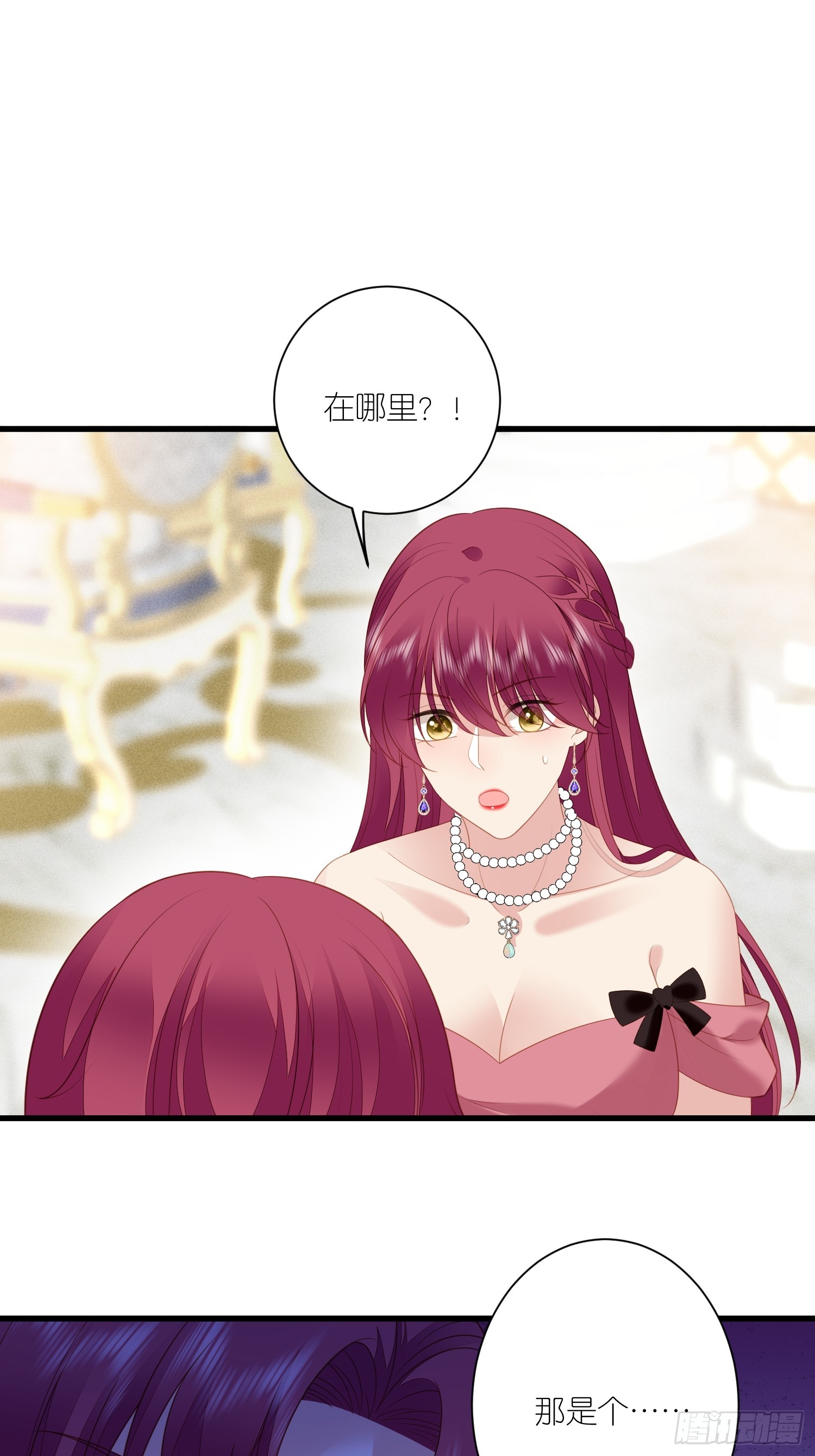 第一百六十七话计划通！-第175话