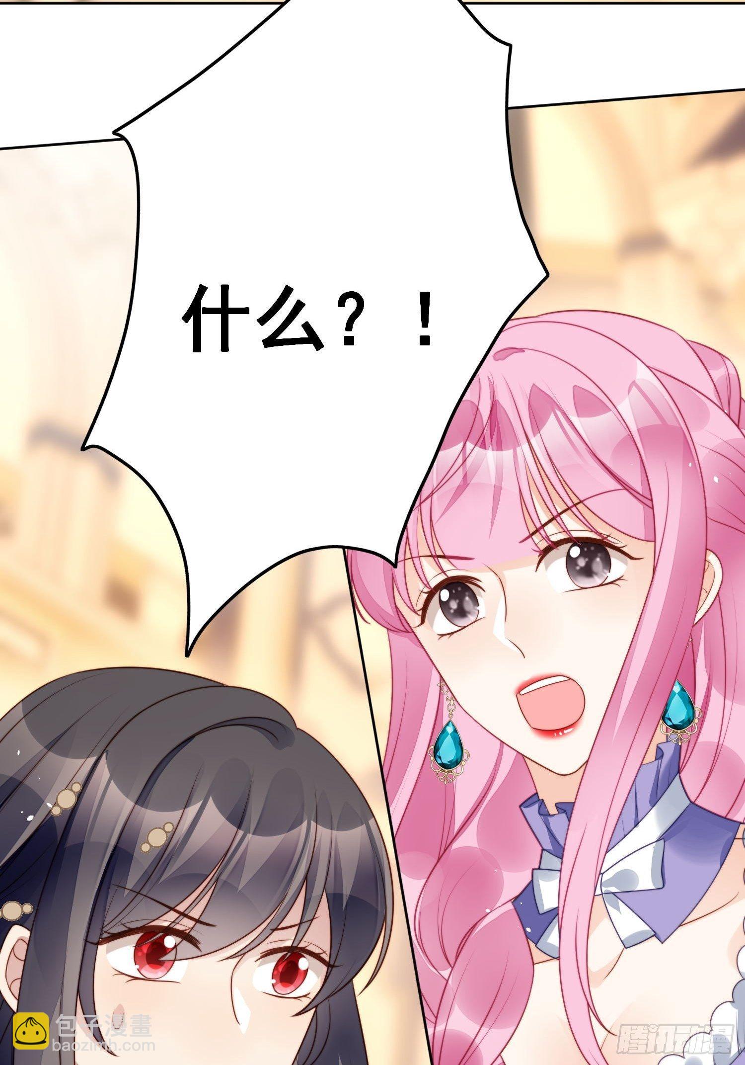第17话 糟糕被抓啦-第19话