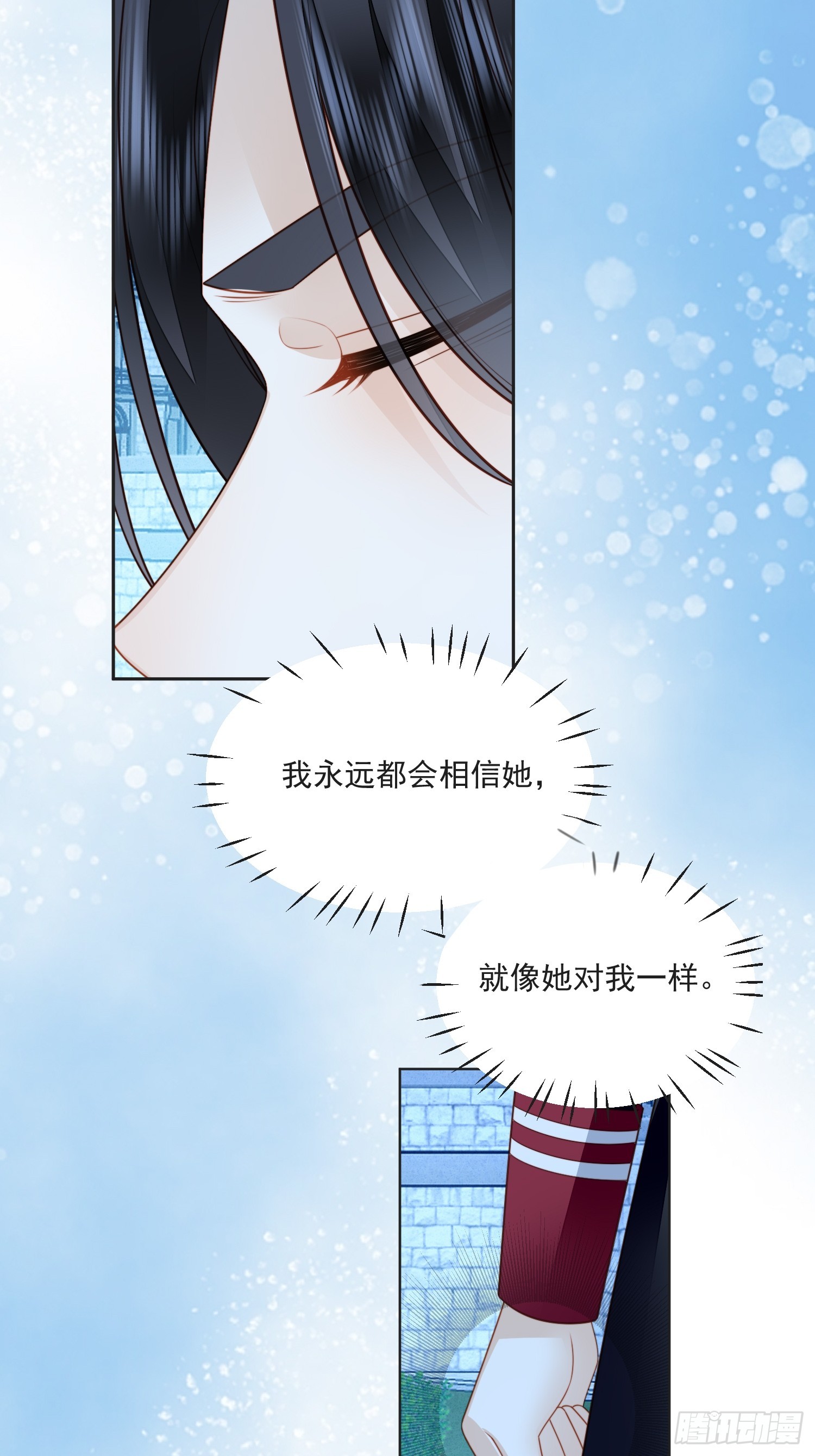 第一百六十九话抢回我的新娘-第177话