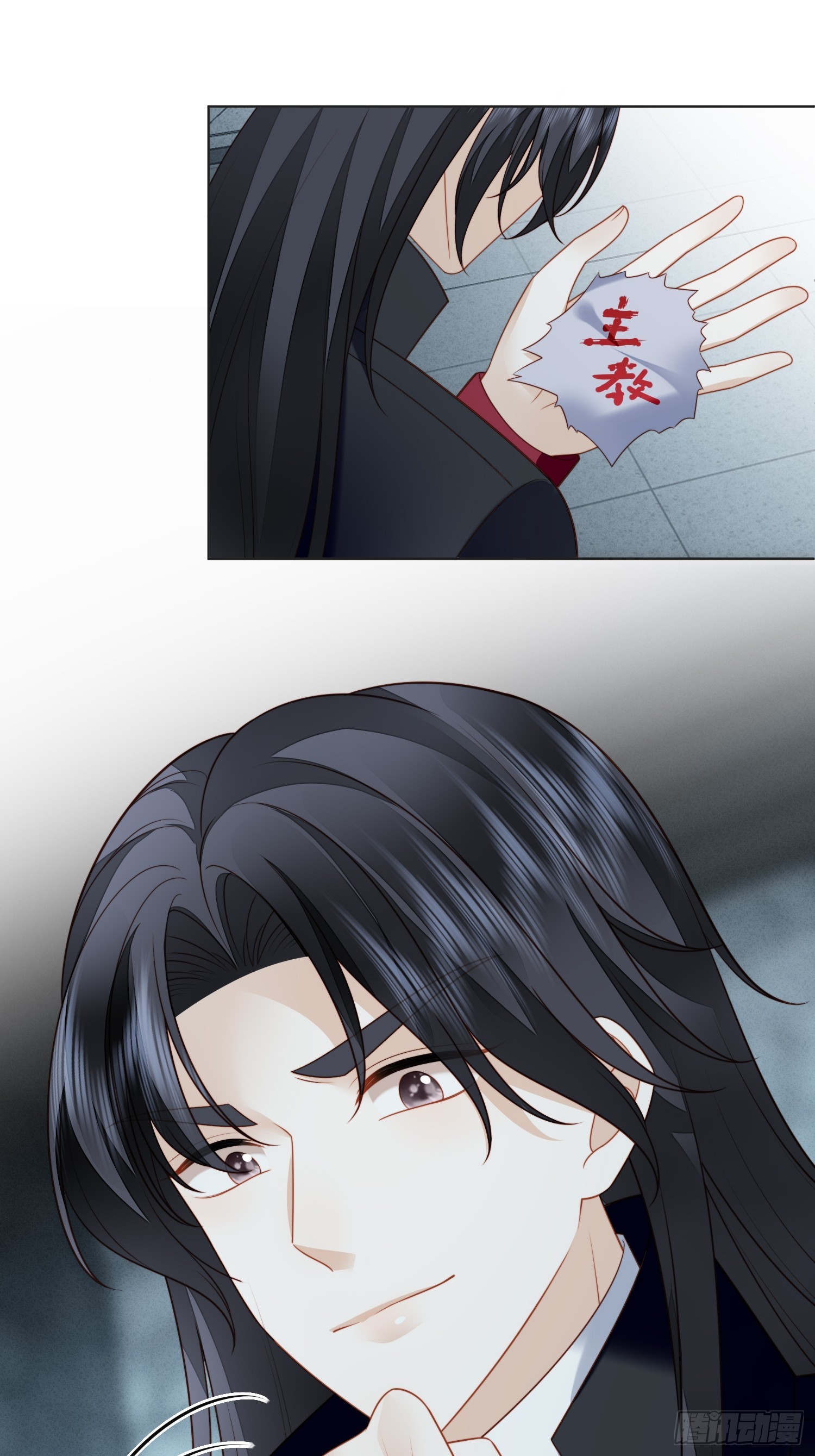 第一百六十九话抢回我的新娘-第177话