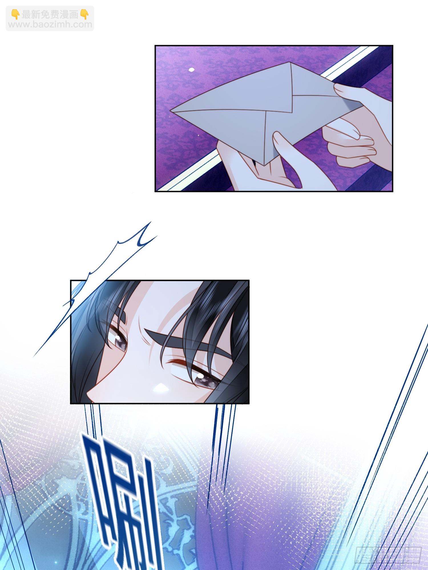 第一百七十一话他不喜欢女人？-第179话