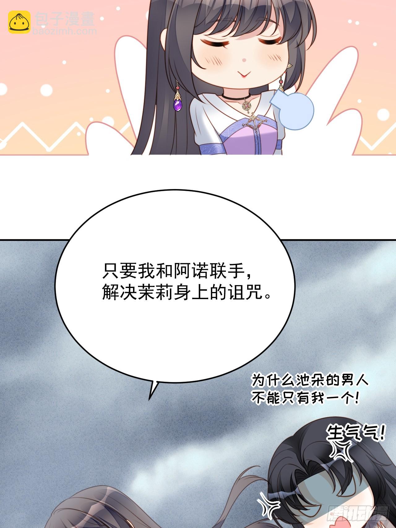 第一百七十五话又被抓进监狱了(1/2)-第183话