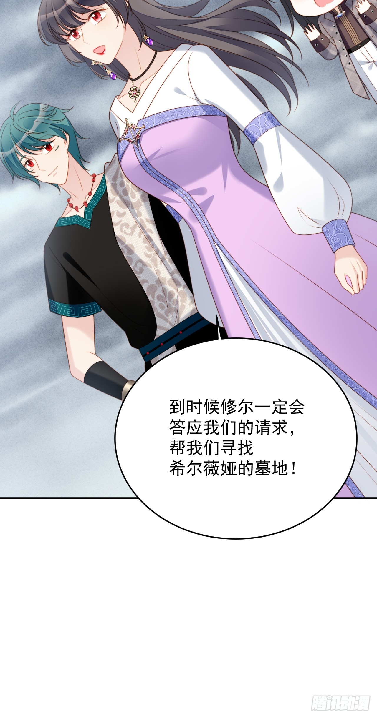 第一百七十五话又被抓进监狱了(1/2)-第183话