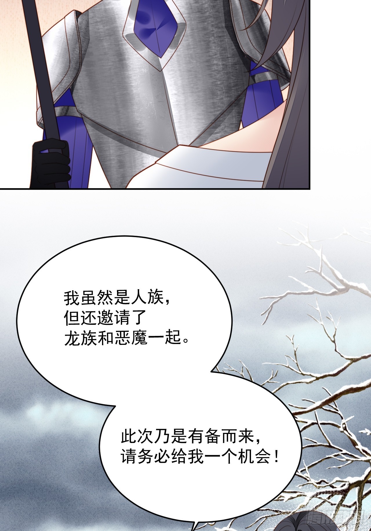 第一百七十五话又被抓进监狱了(1/2)-第183话