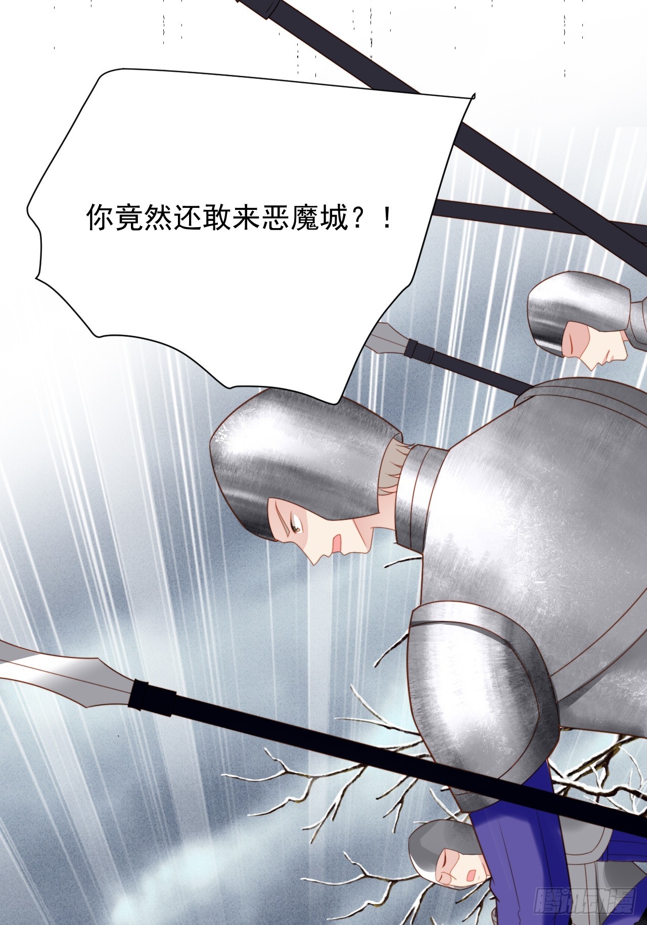 第一百七十五话又被抓进监狱了(1/2)-第183话