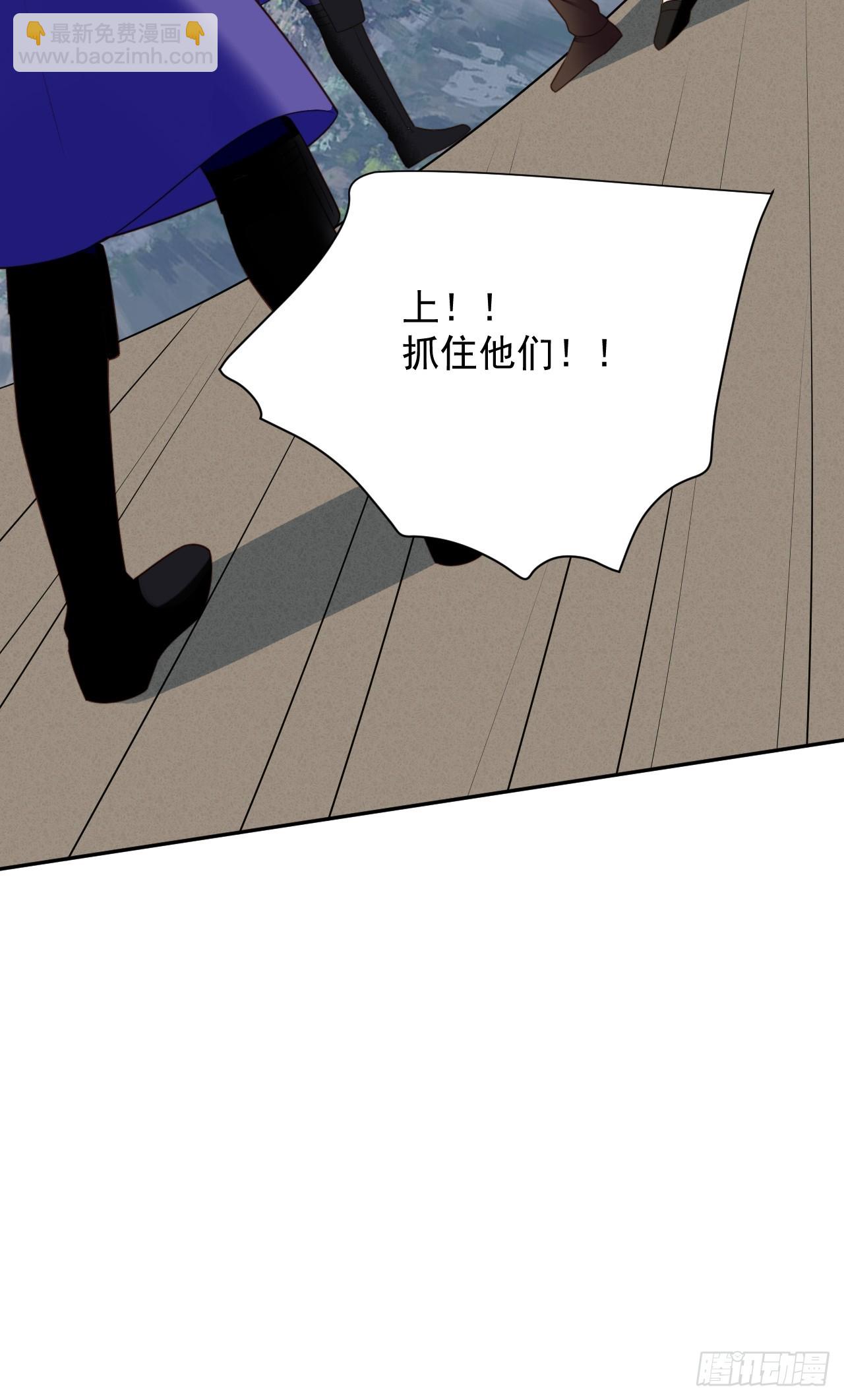 第一百七十五话又被抓进监狱了(1/2)-第183话
