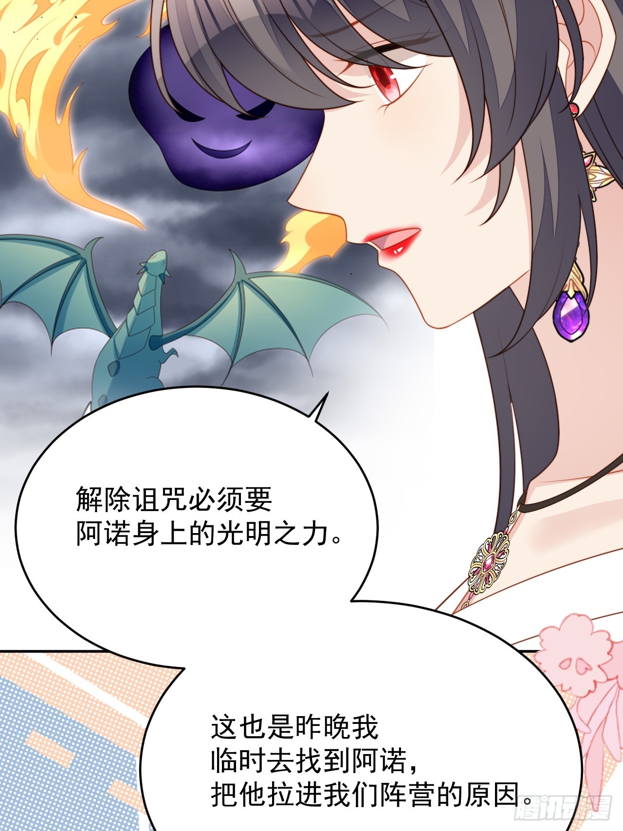 第一百七十五话又被抓进监狱了(1/2)-第183话