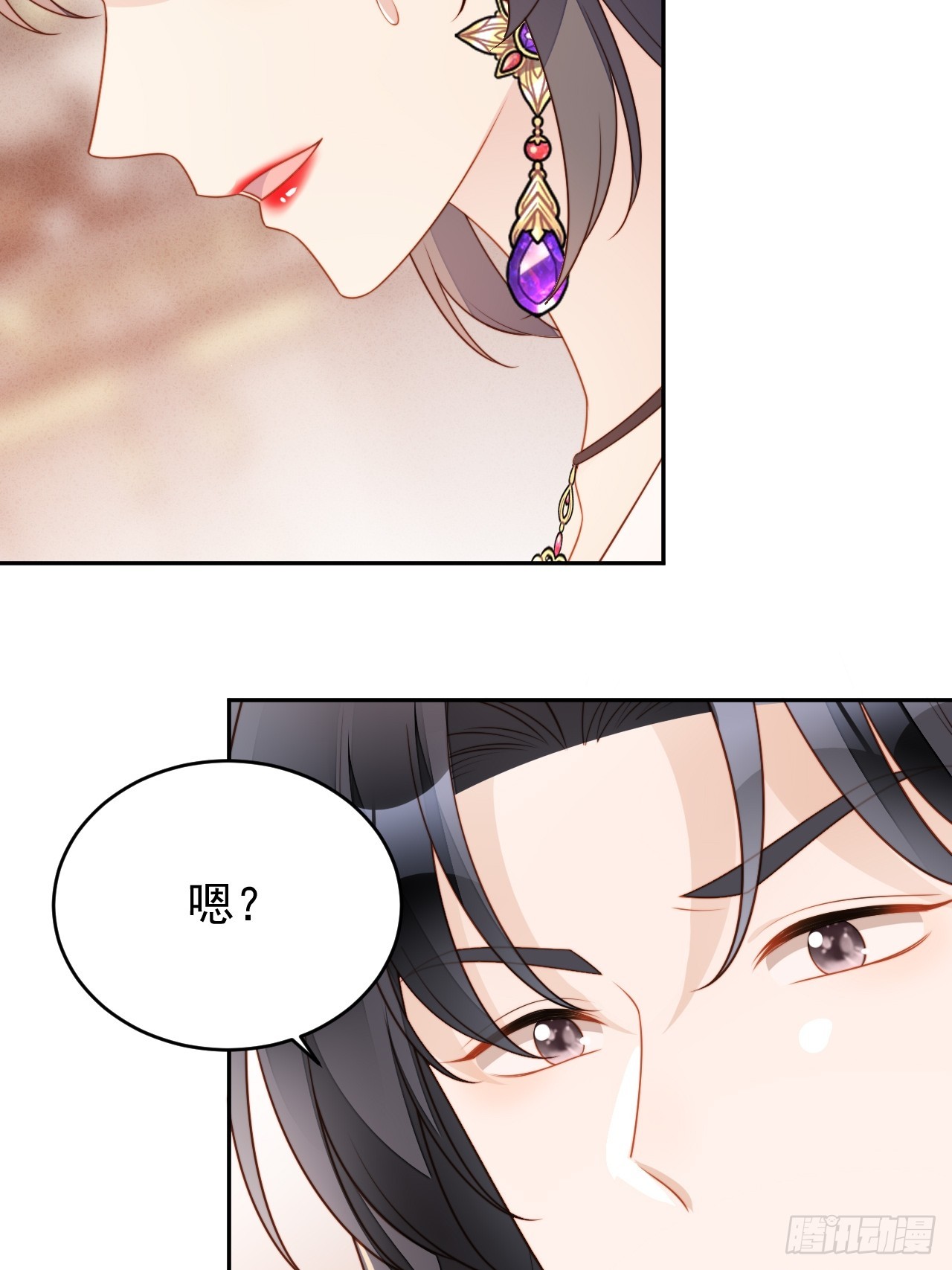 第一百七十七话说服魔王的方式-第185话