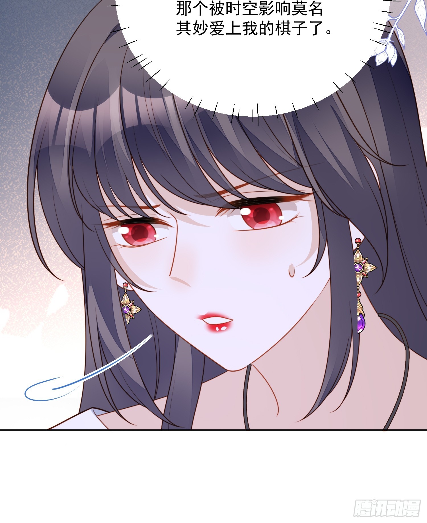 第一百七十九话陷入困境-第187话