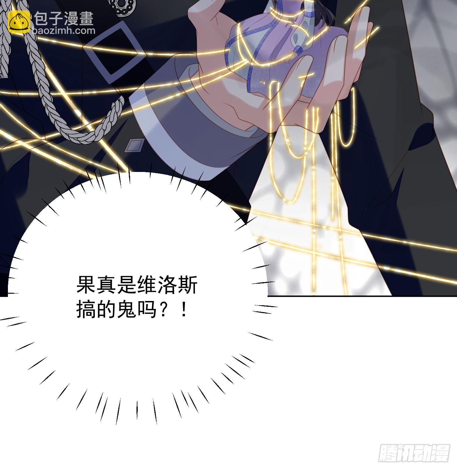 第一百七十九话陷入困境-第187话