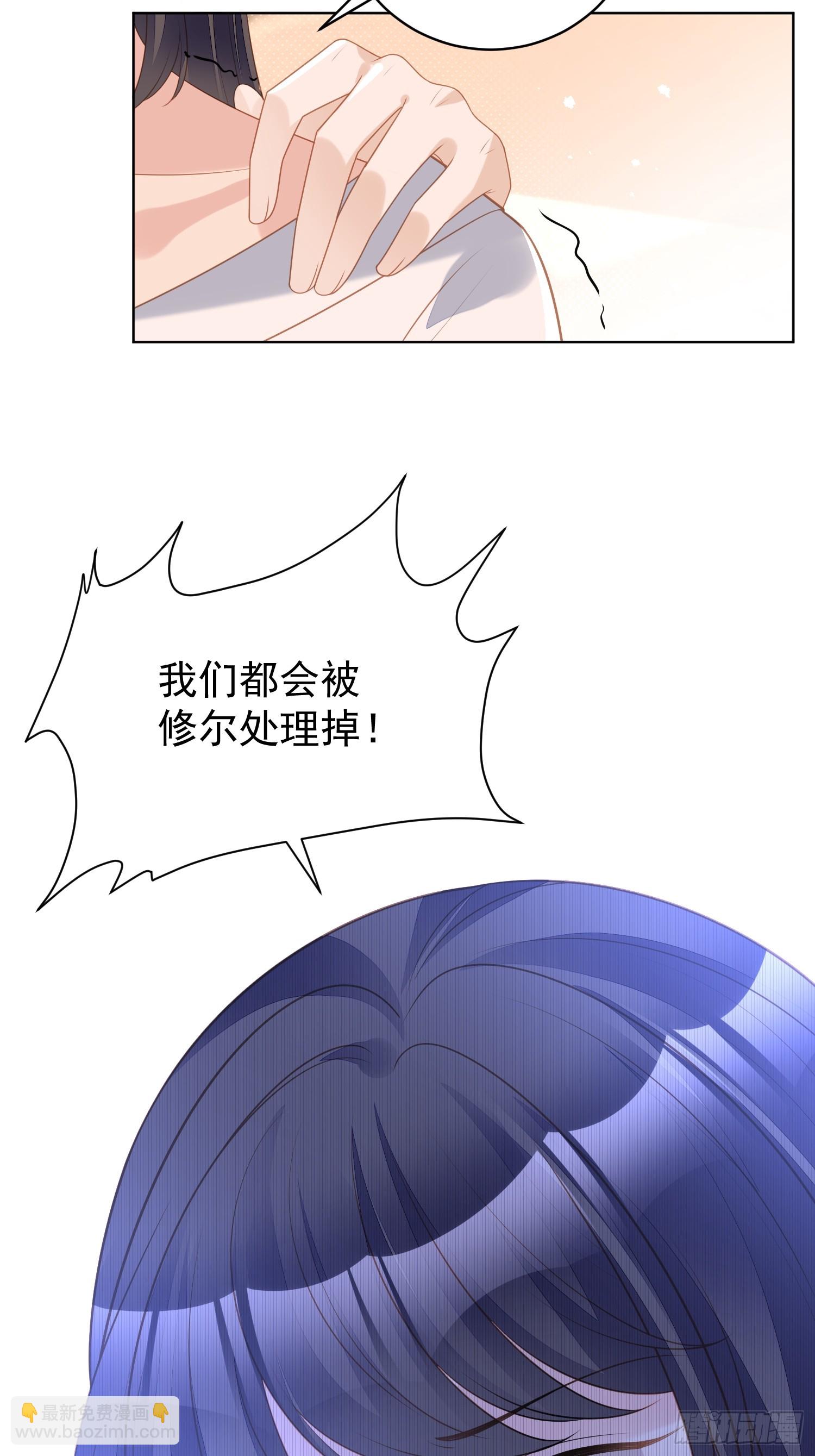第一百七十九话陷入困境-第187话