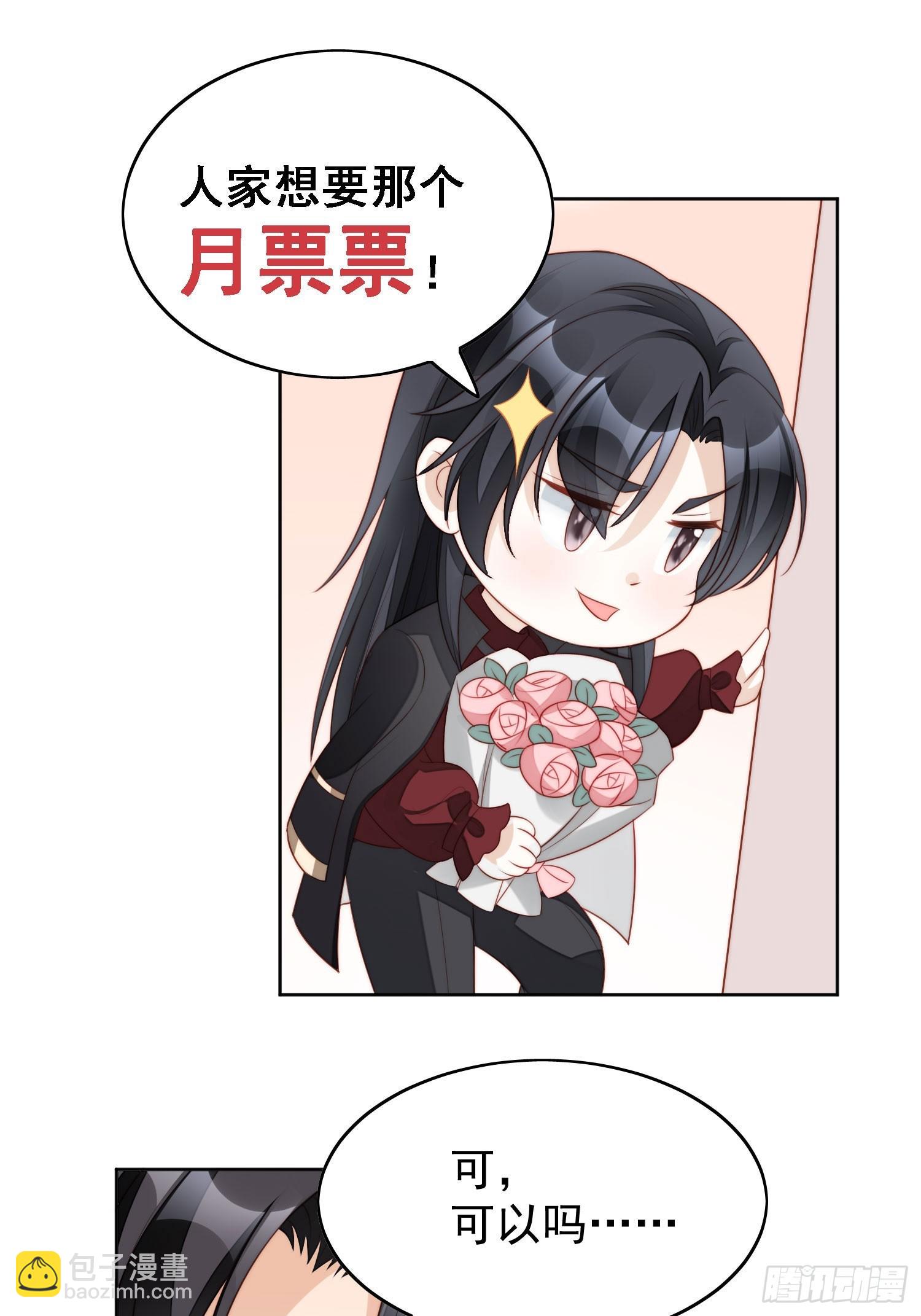 第一百七十九话陷入困境-第187话