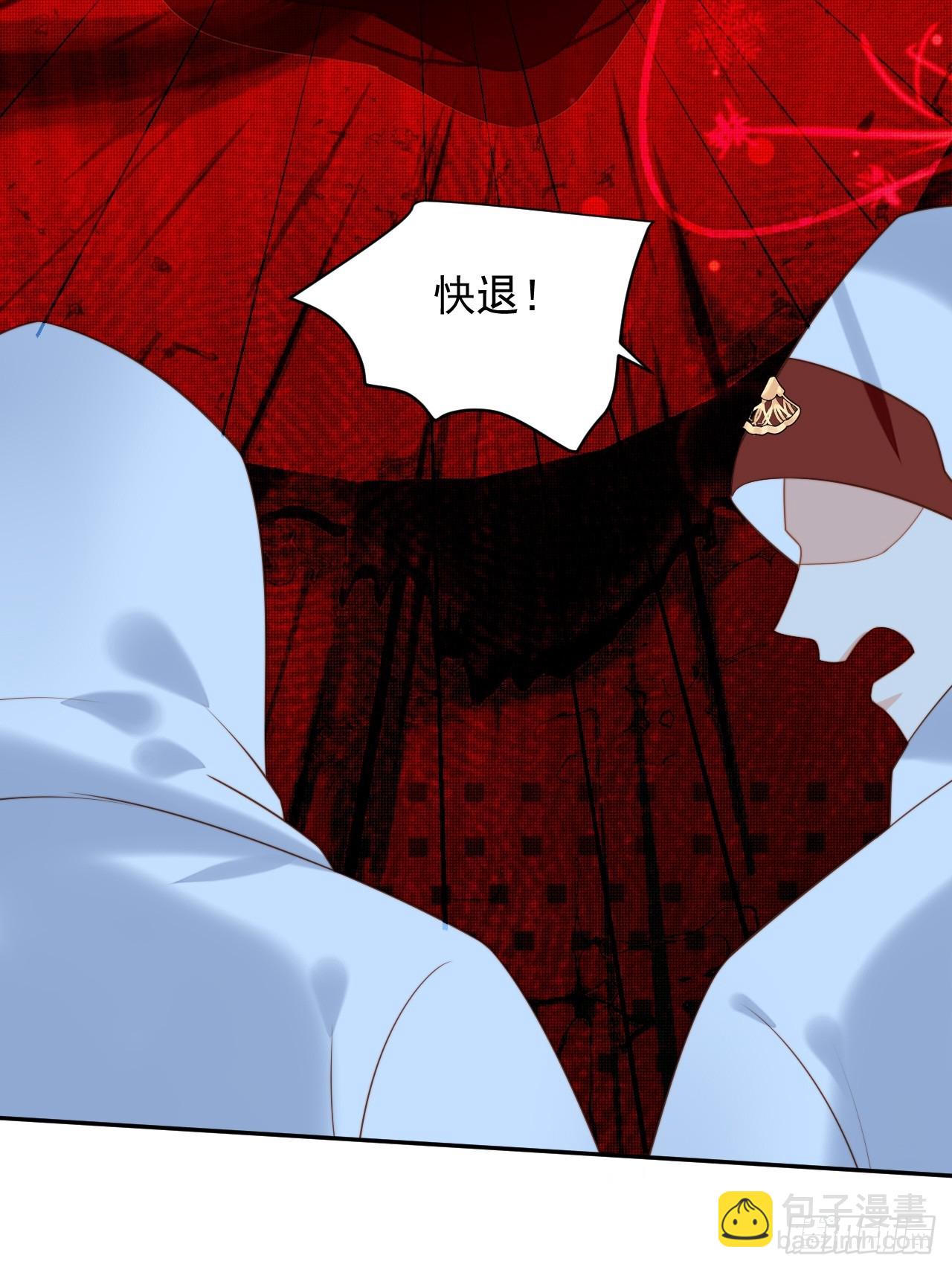 第一百八十一话终于抓到你们了-第189话