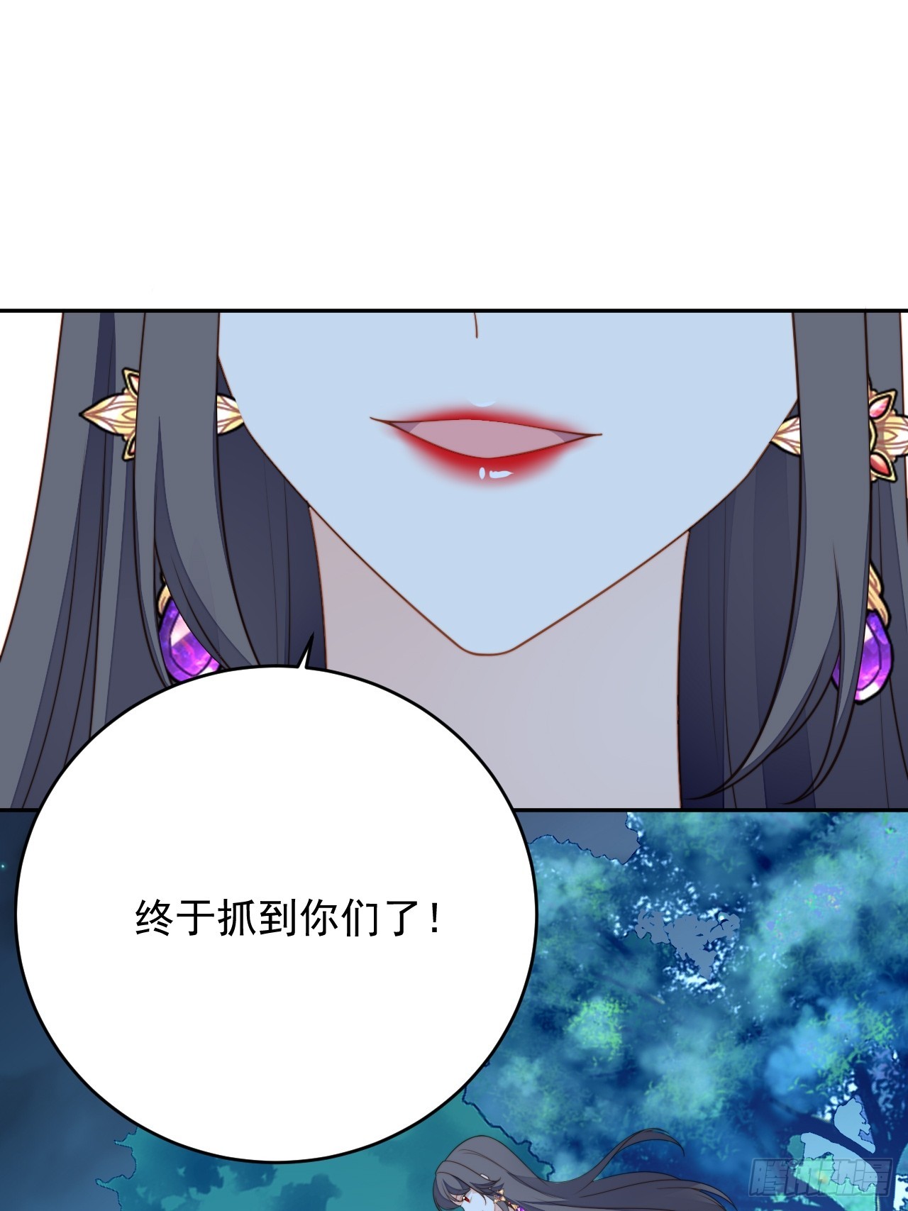 第一百八十一话终于抓到你们了-第189话