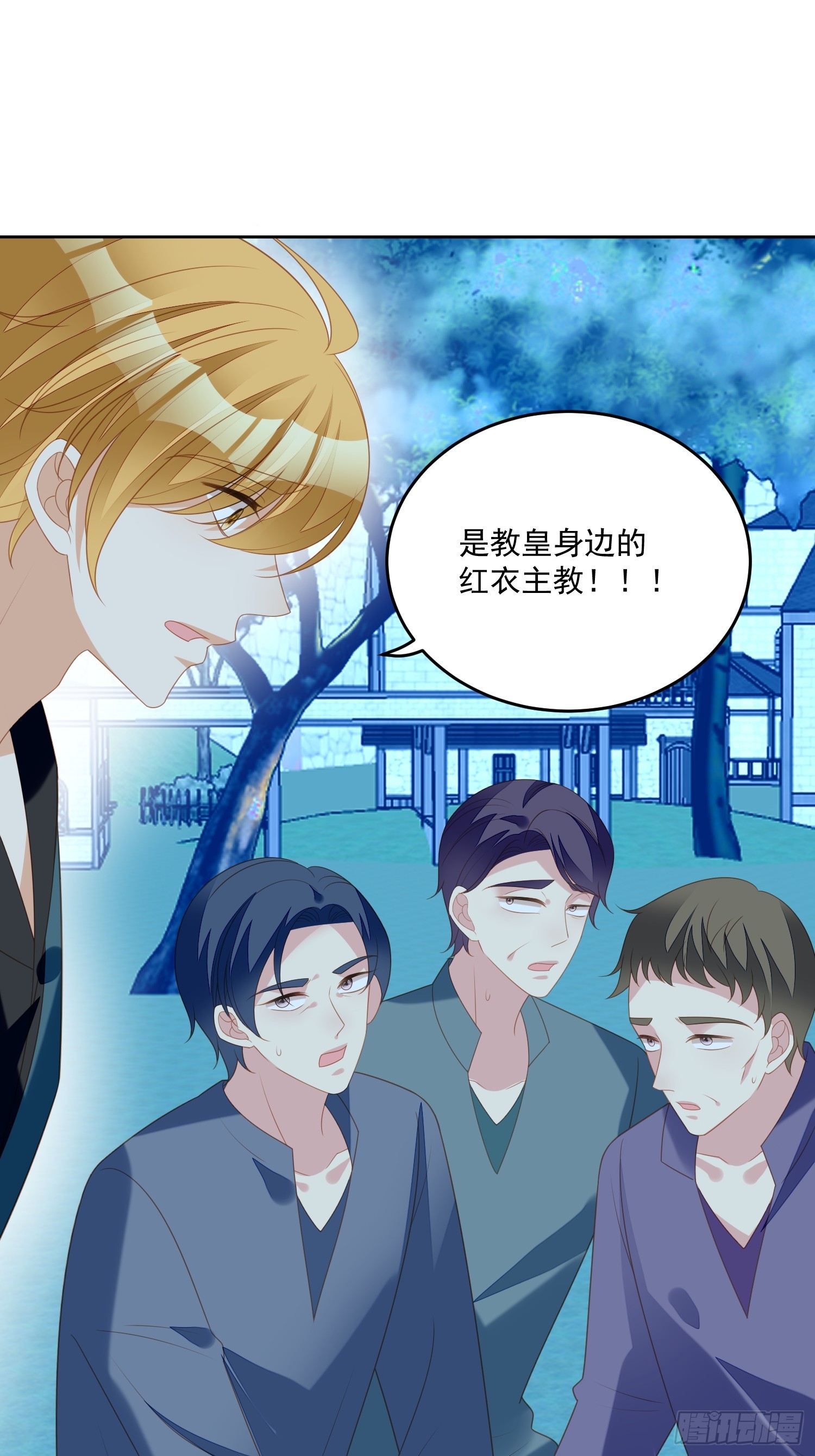 第一百八十一话终于抓到你们了-第189话