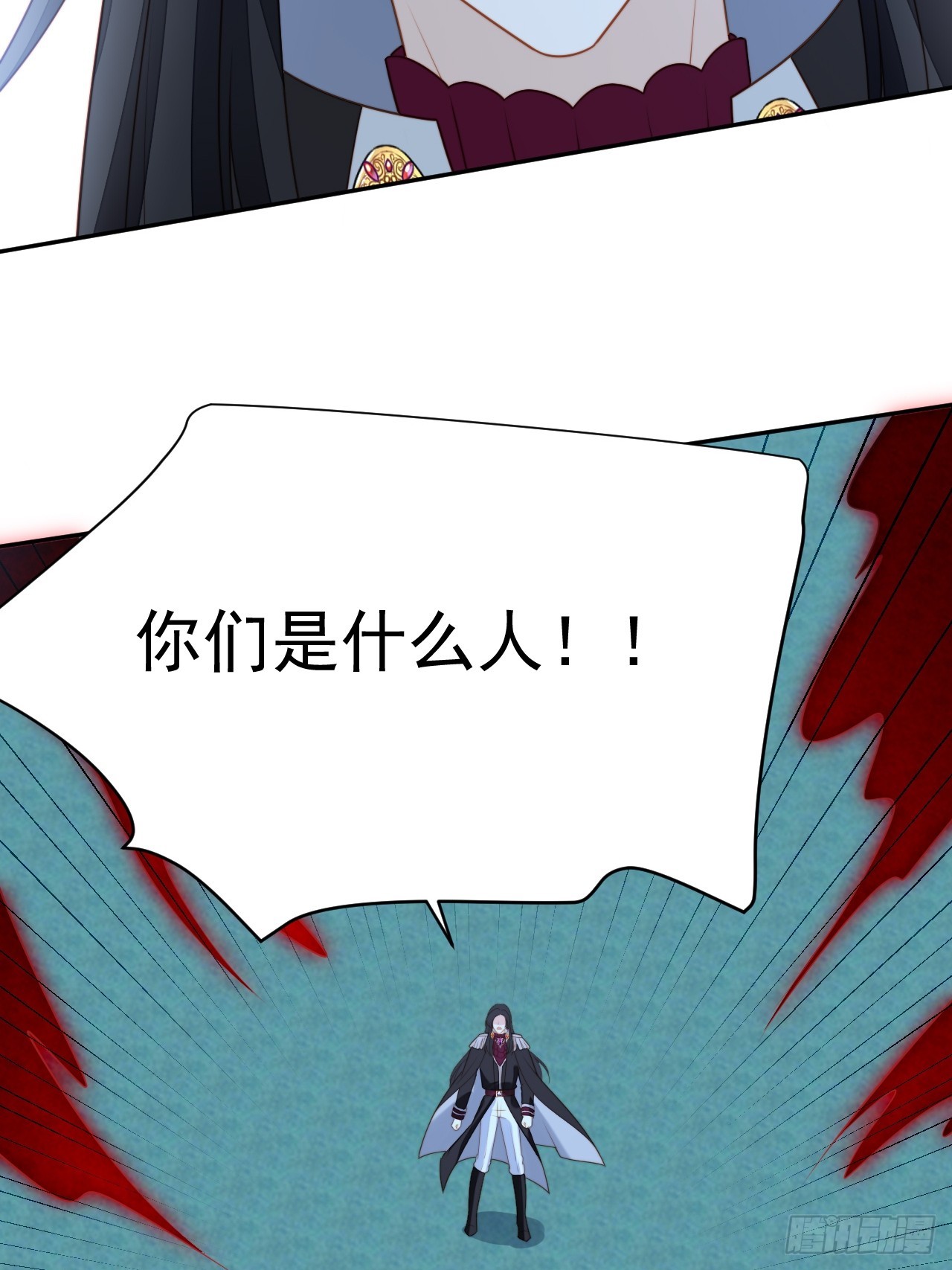 第一百八十一话终于抓到你们了-第189话