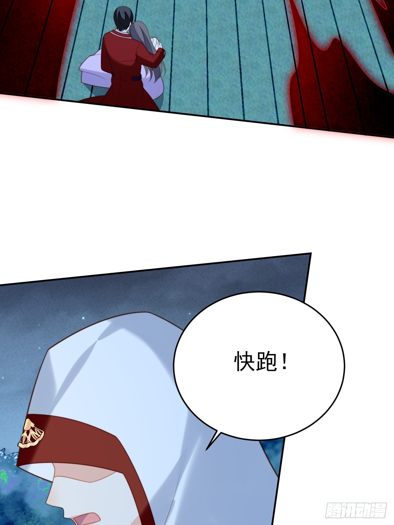第一百八十一话终于抓到你们了-第189话