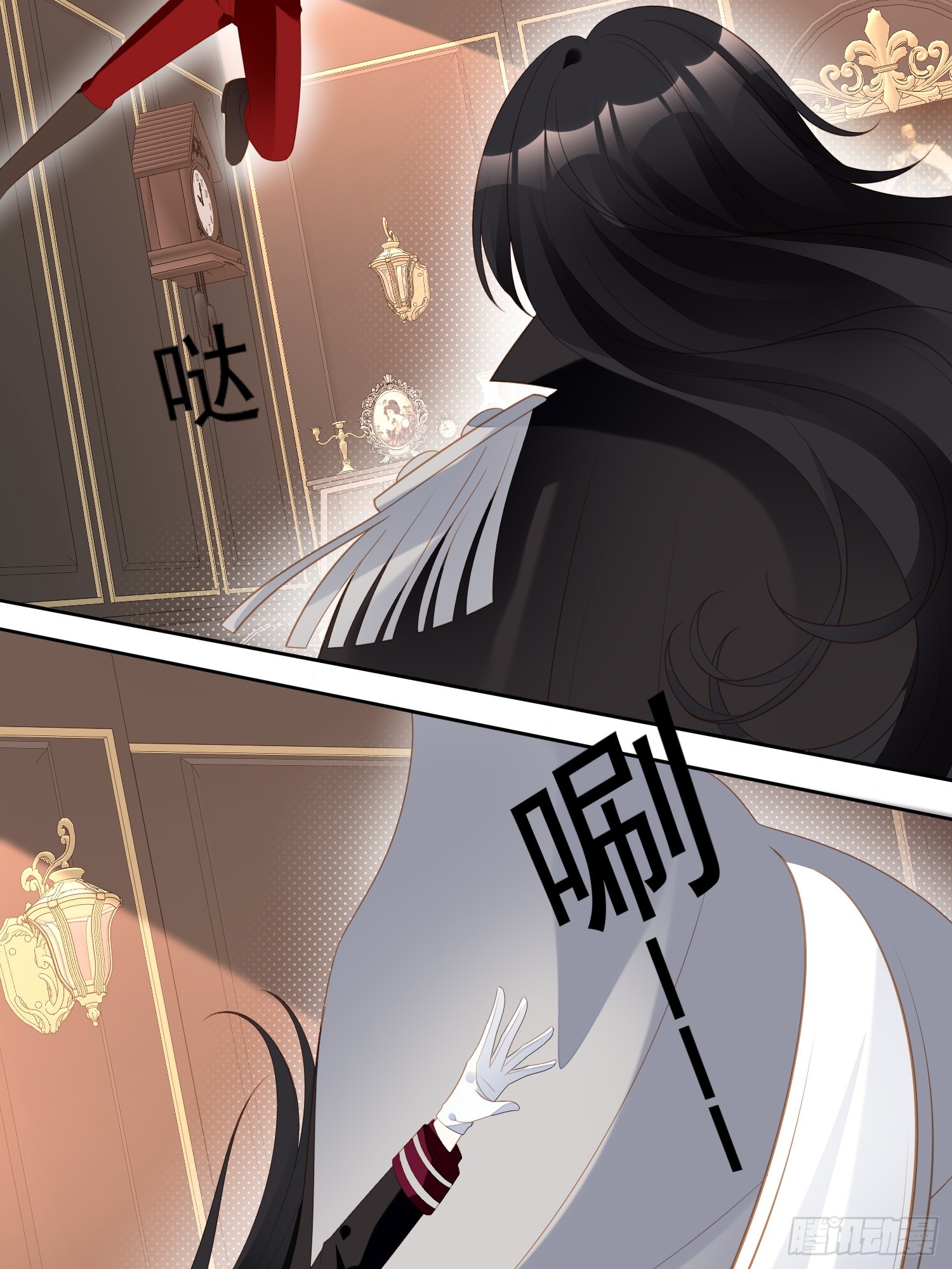 第一百八十三话你愿意相信我吗-第191话