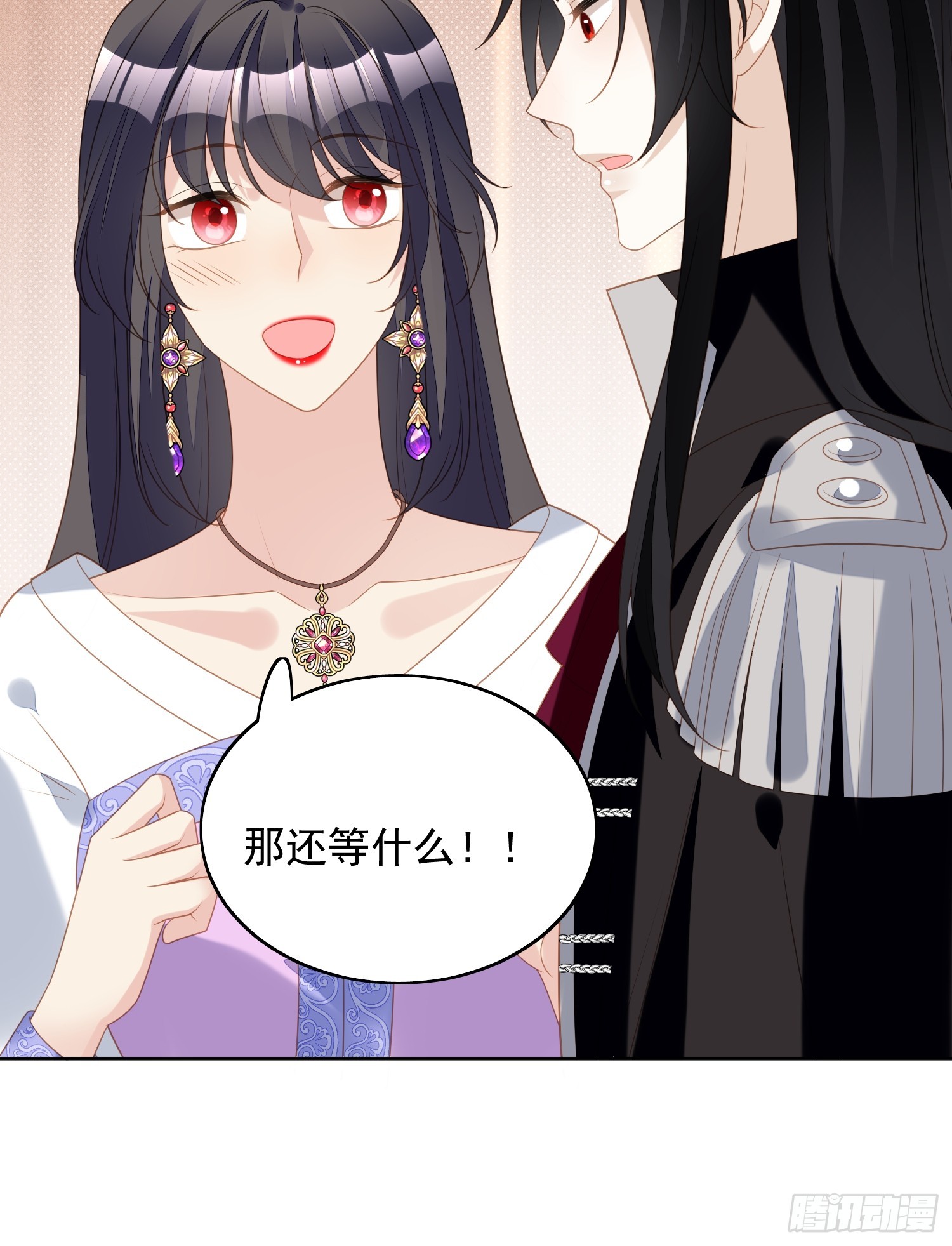 第一百八十五话隐藏气息的方式-第193话