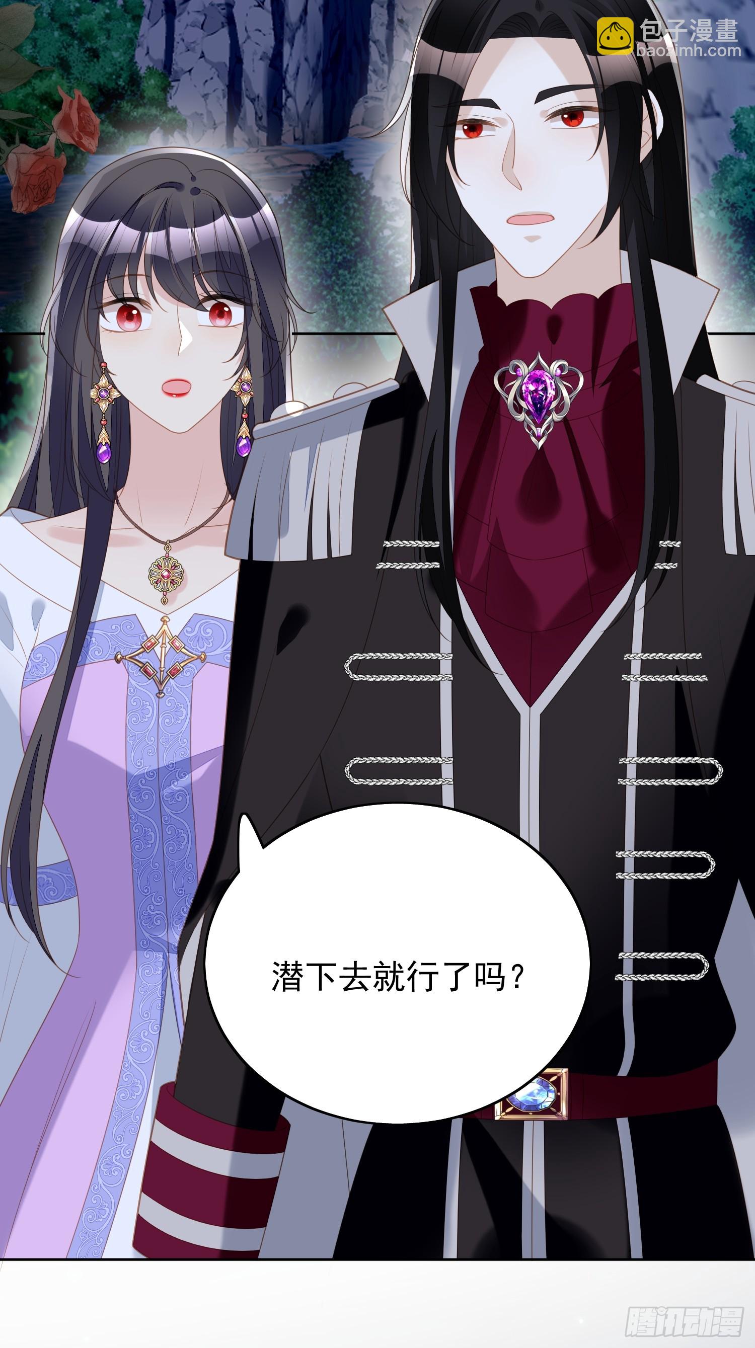 第一百八十五话隐藏气息的方式-第193话