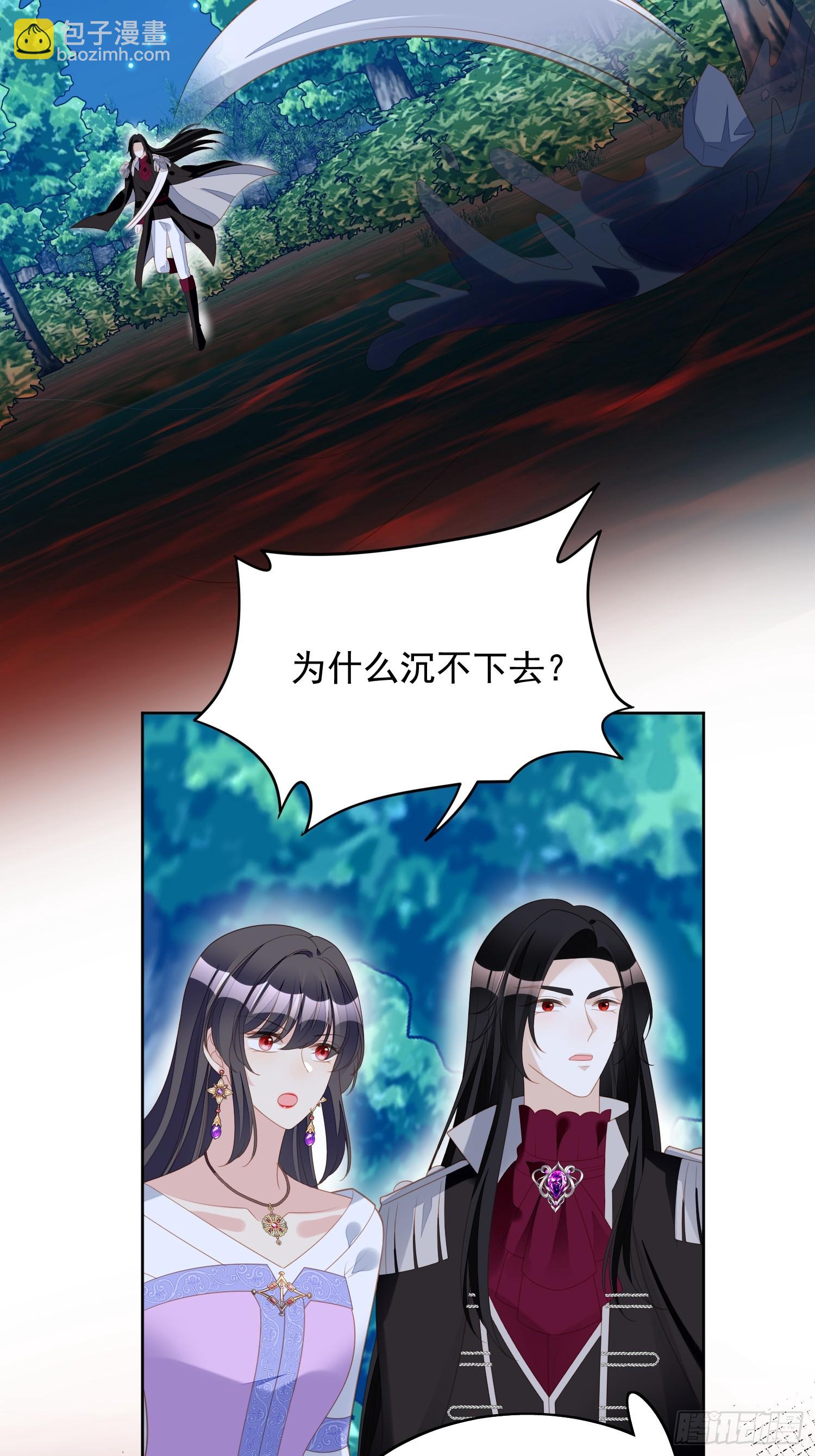 第一百八十五话隐藏气息的方式-第193话