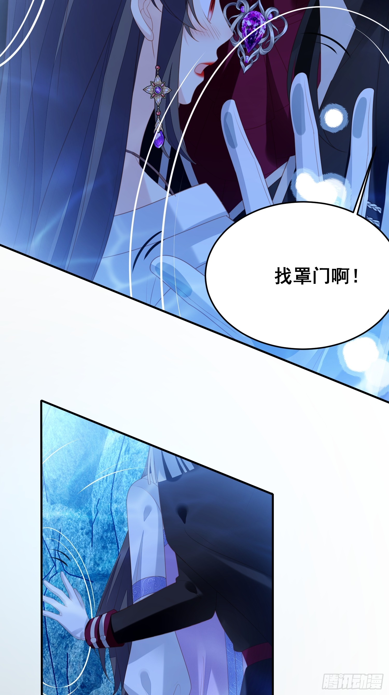 第一百八十七话祖地风云下-第195话