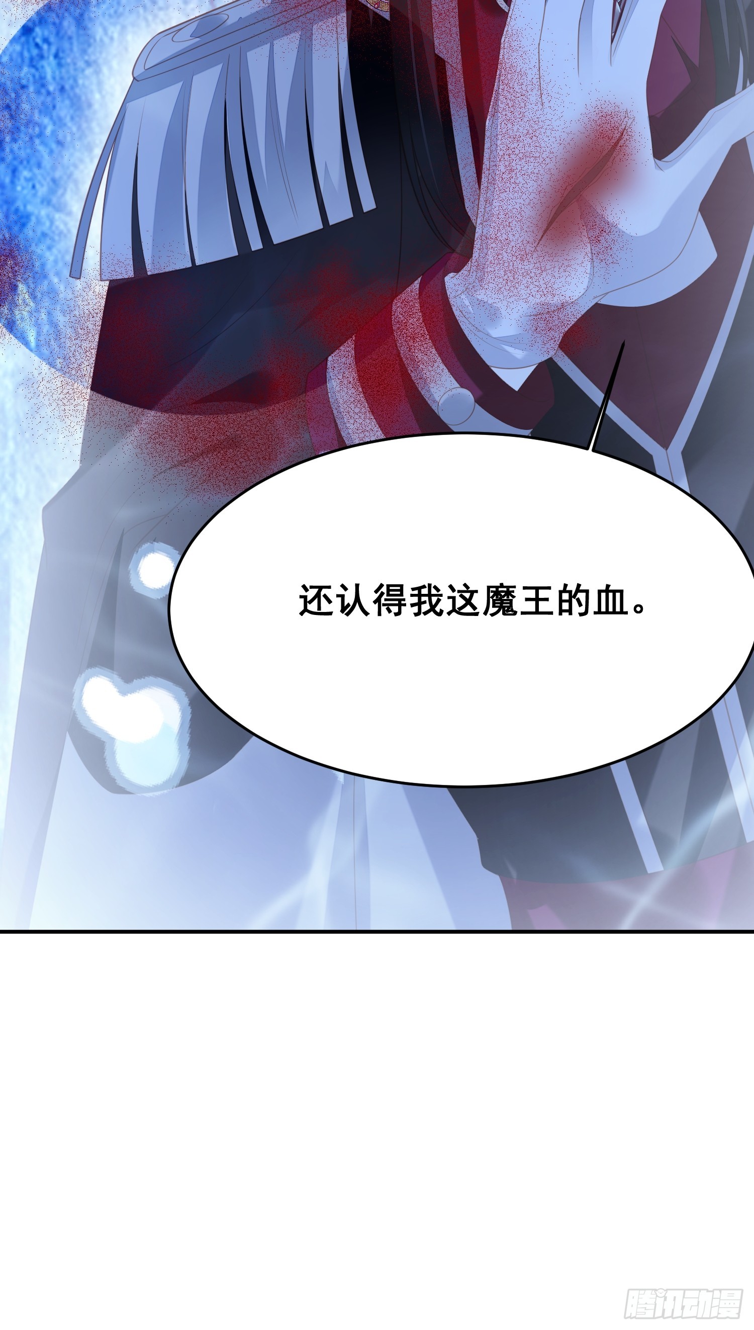 第一百八十七话祖地风云下-第195话