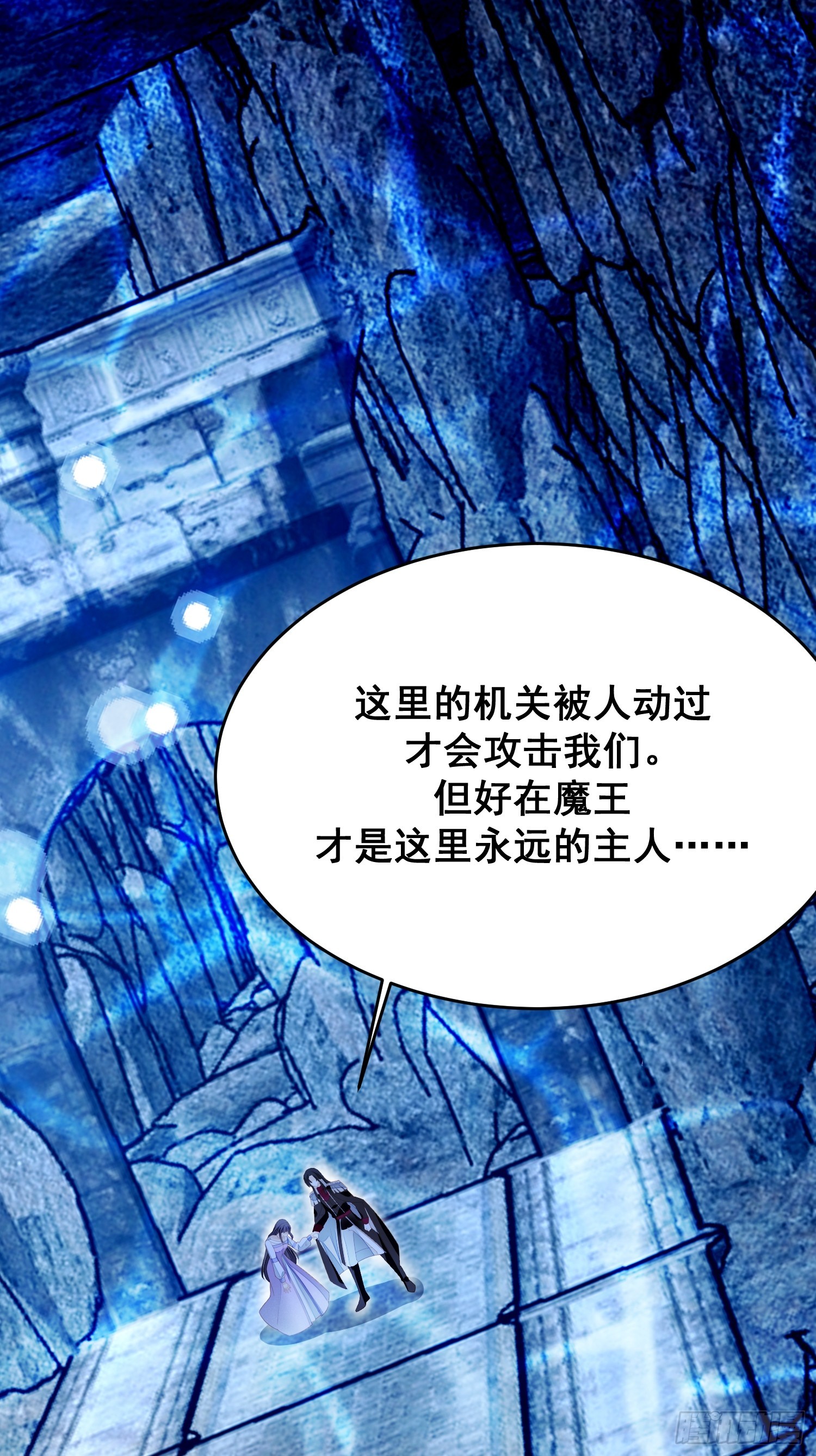 第一百八十七话祖地风云下-第195话
