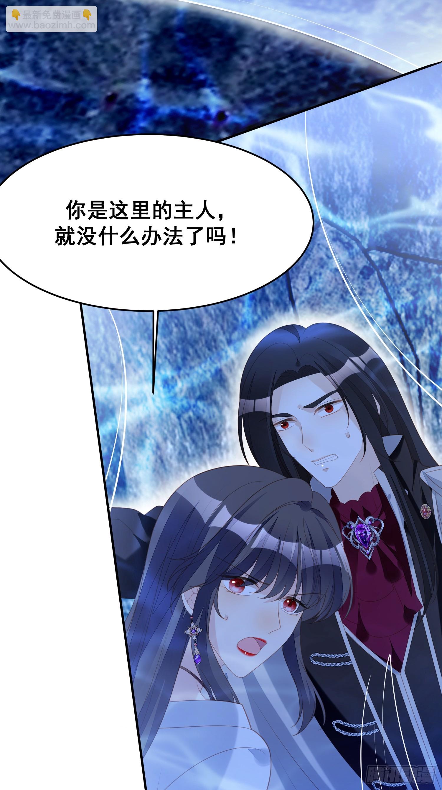 第一百八十七话祖地风云下-第195话