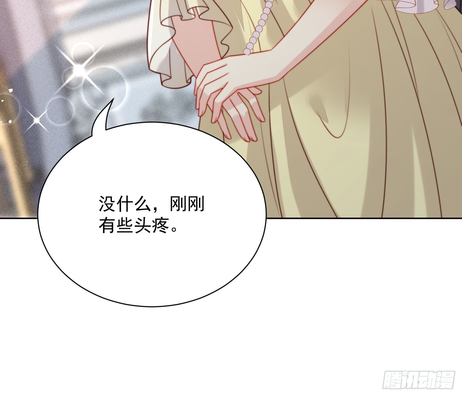 第一百八十九话奇怪的世界-第197话