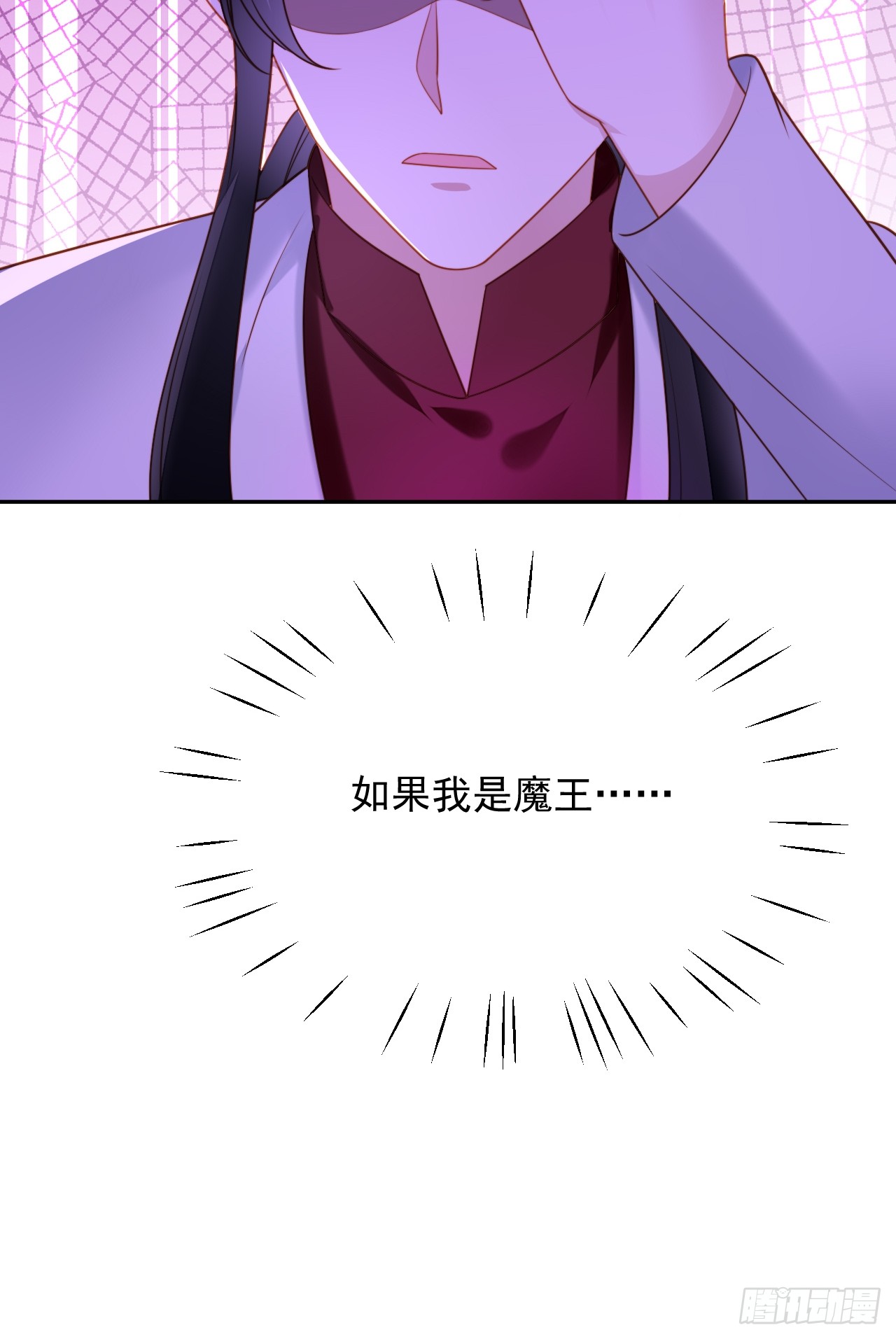 第一百九十一话梦境-第199话