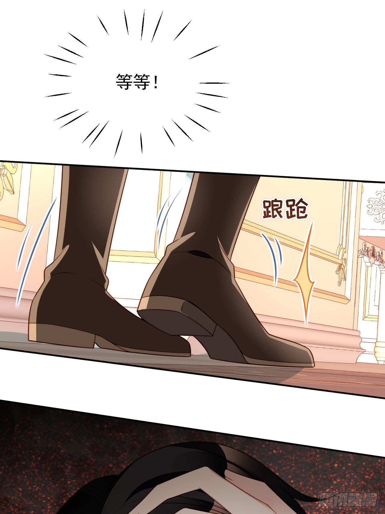 第一百九十一话梦境-第199话
