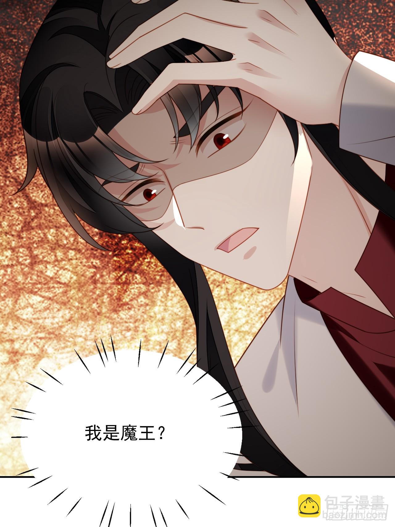 第一百九十一话梦境-第199话