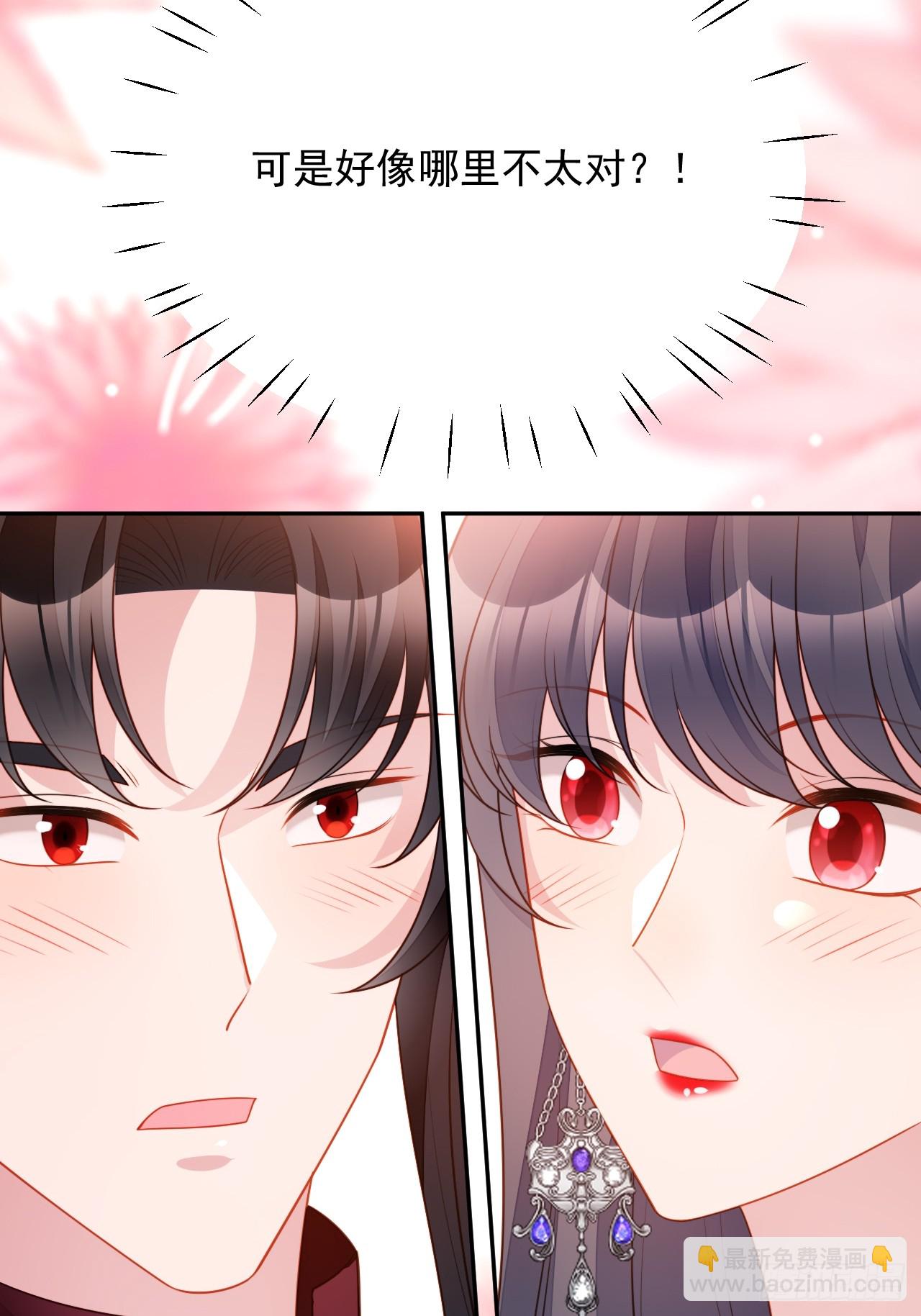 第一百九十一话梦境-第199话