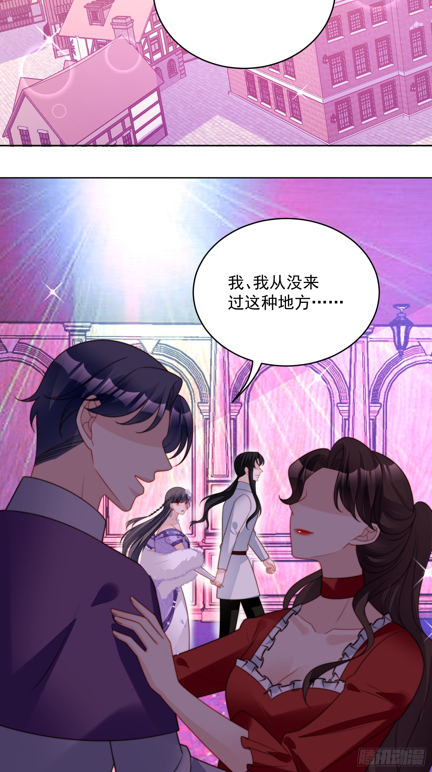 第一百九十一话梦境-第199话