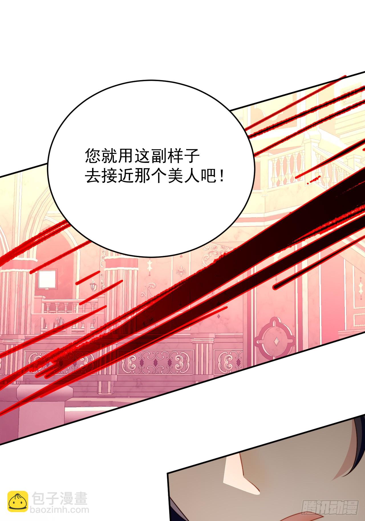 第一百九十一话梦境-第199话