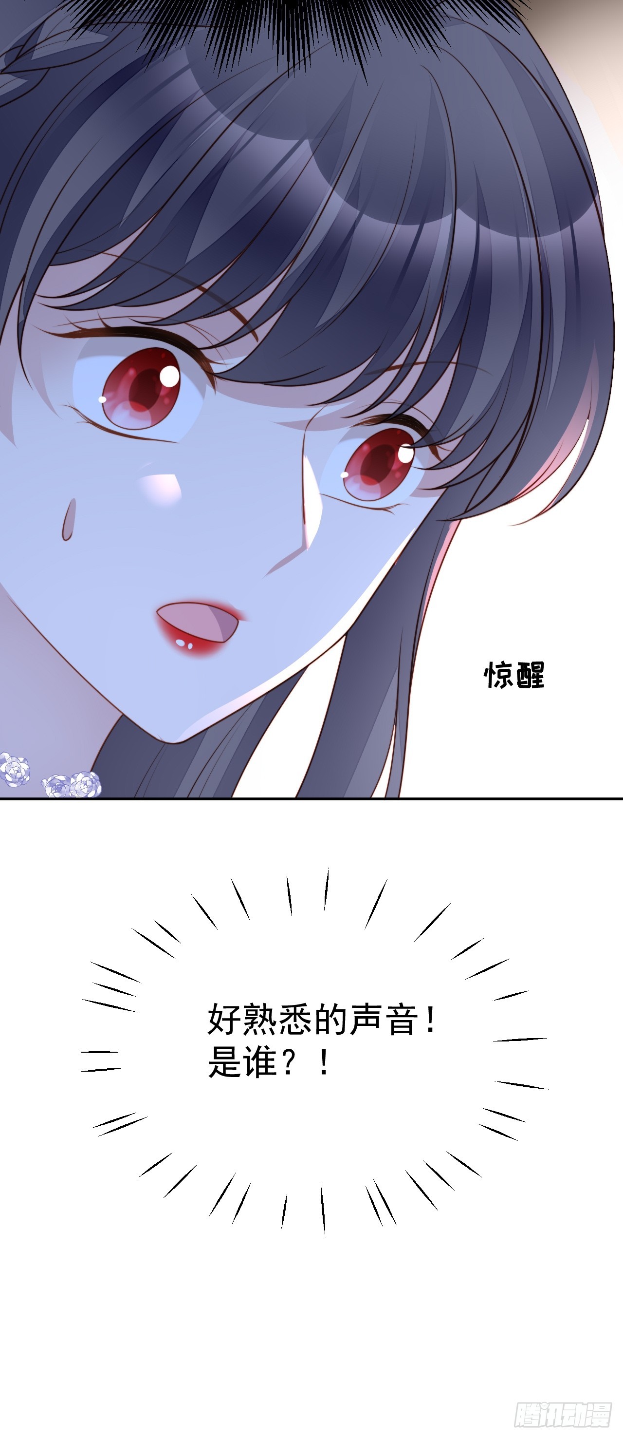 第一百九十三话我们也试试吧-第201话