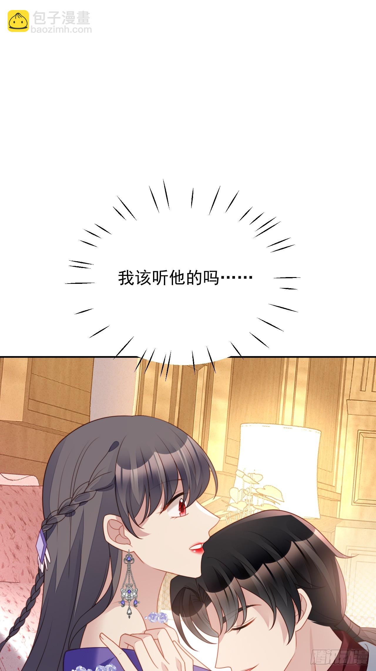 第一百九十三话我们也试试吧-第201话