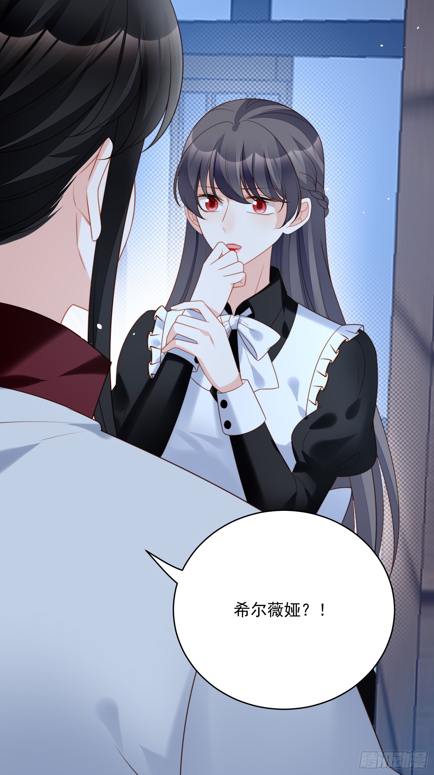 第一百九十五话梦醒-第203话
