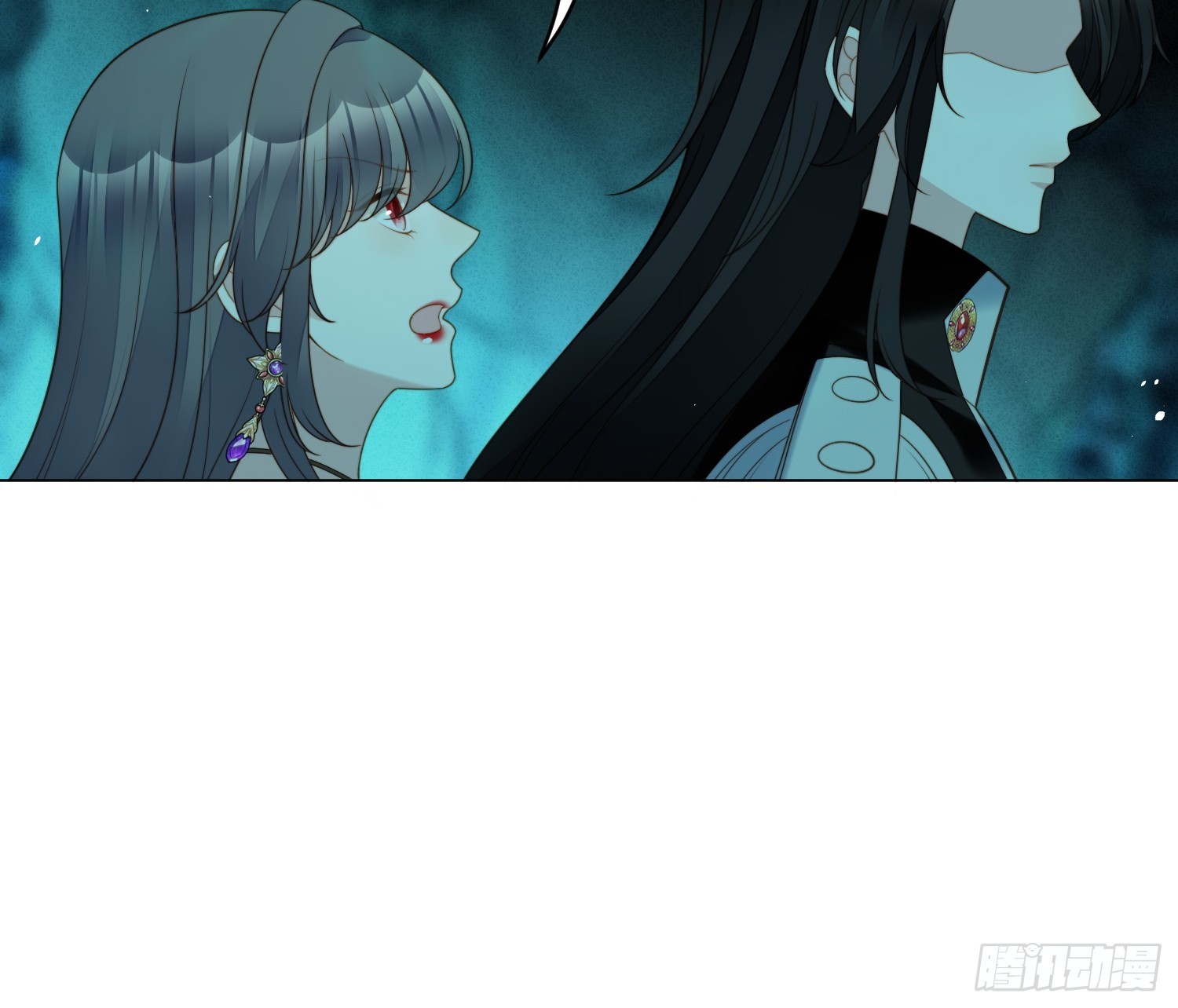 第一百九十七话献上一个吻-第205话