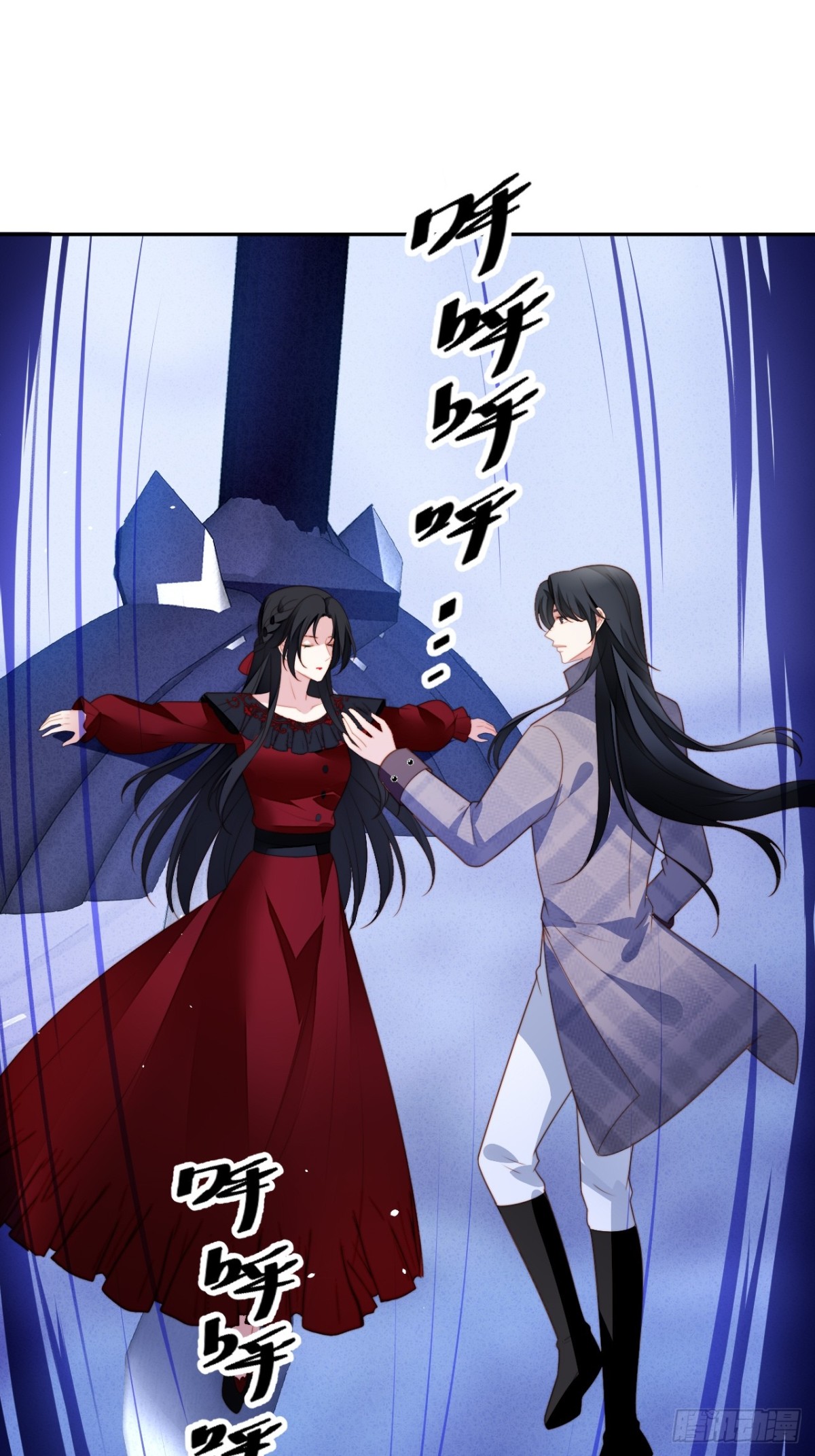 第一百九十九话一不小心亲上了-第207话